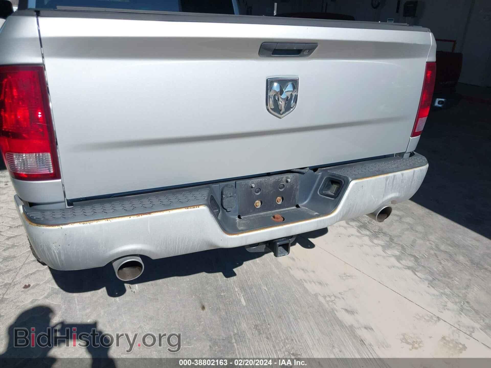 2013 RAM 1500 - VIN: 1C6RR6FT6DS707266 - Фото 6