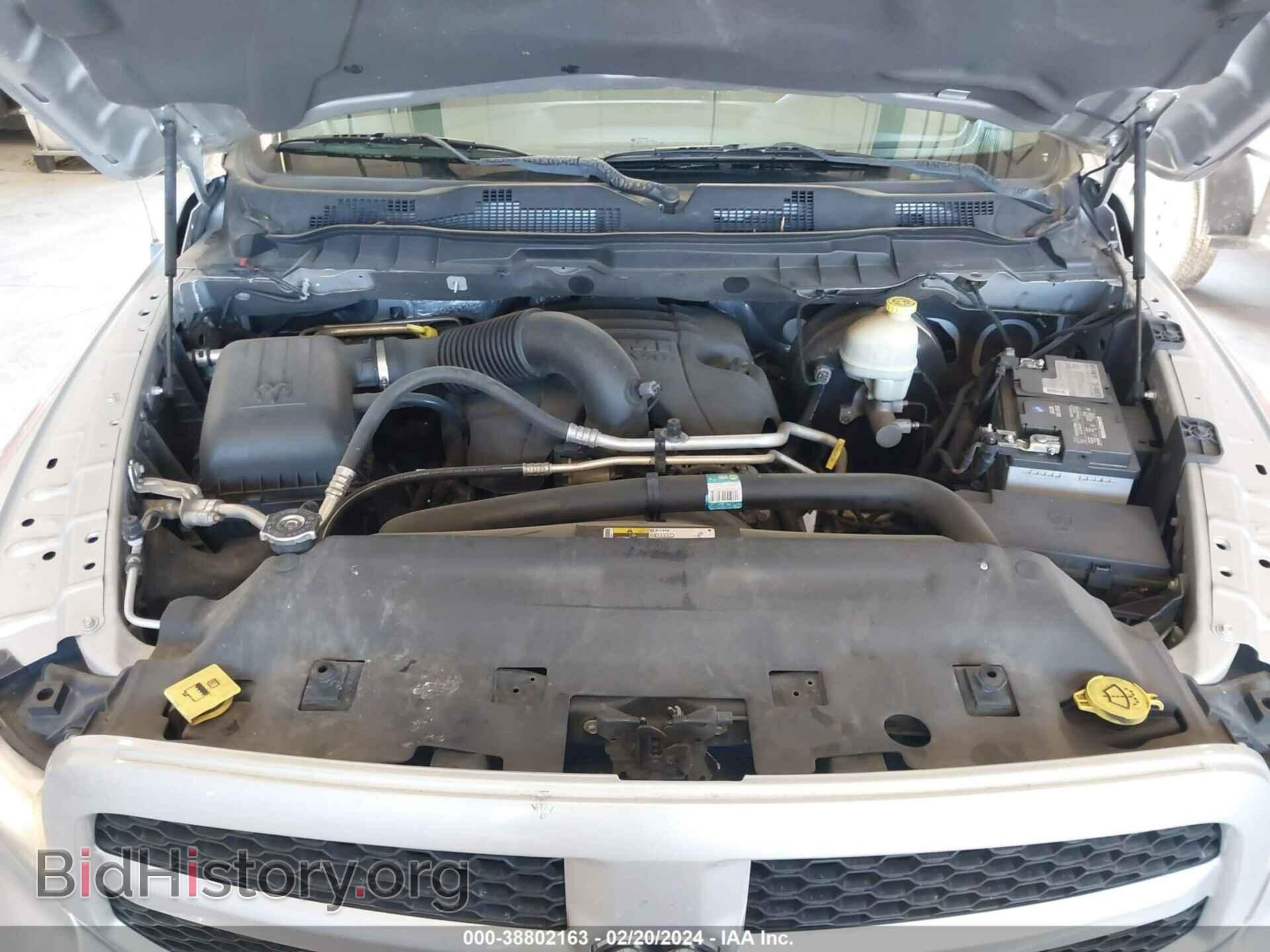 2013 RAM 1500 - VIN: 1C6RR6FT6DS707266 - Фото 10