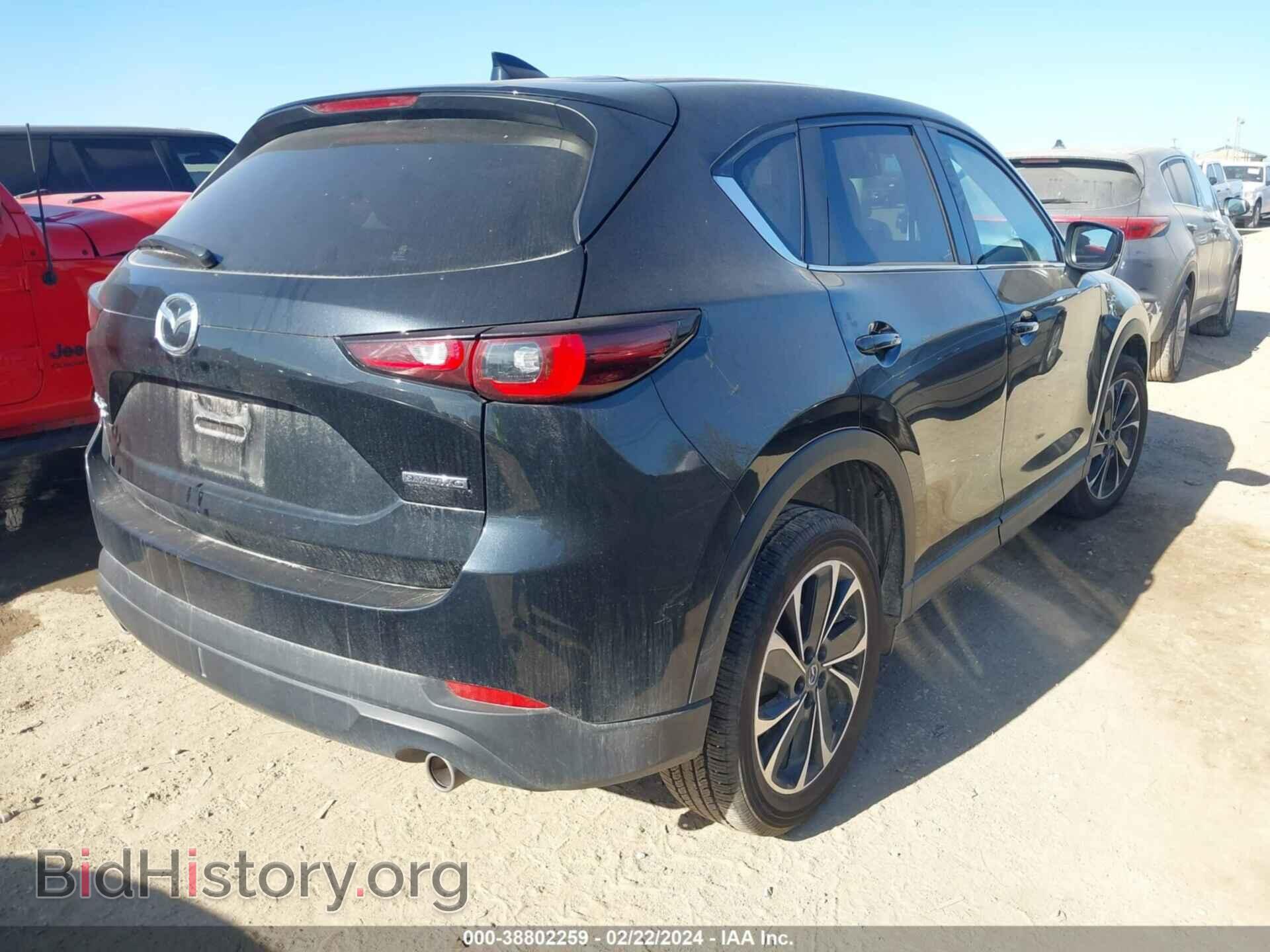 2023 MAZDA CX-5 - VIN: JM3KFBDM7P0200407 - Фото 4