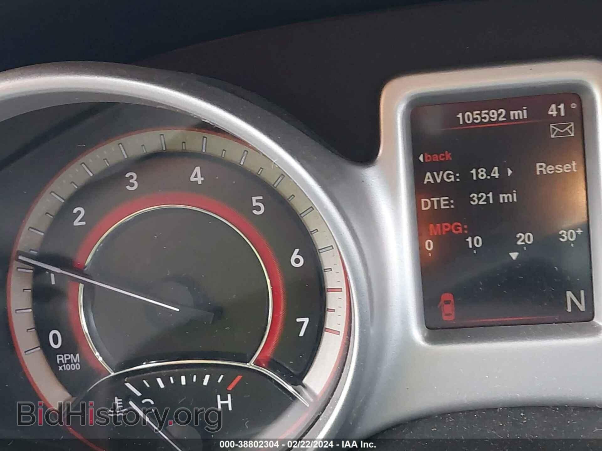 2015 DODGE JOURNEY - VIN: 3C4PDCAB9FT641390 - Photo 7