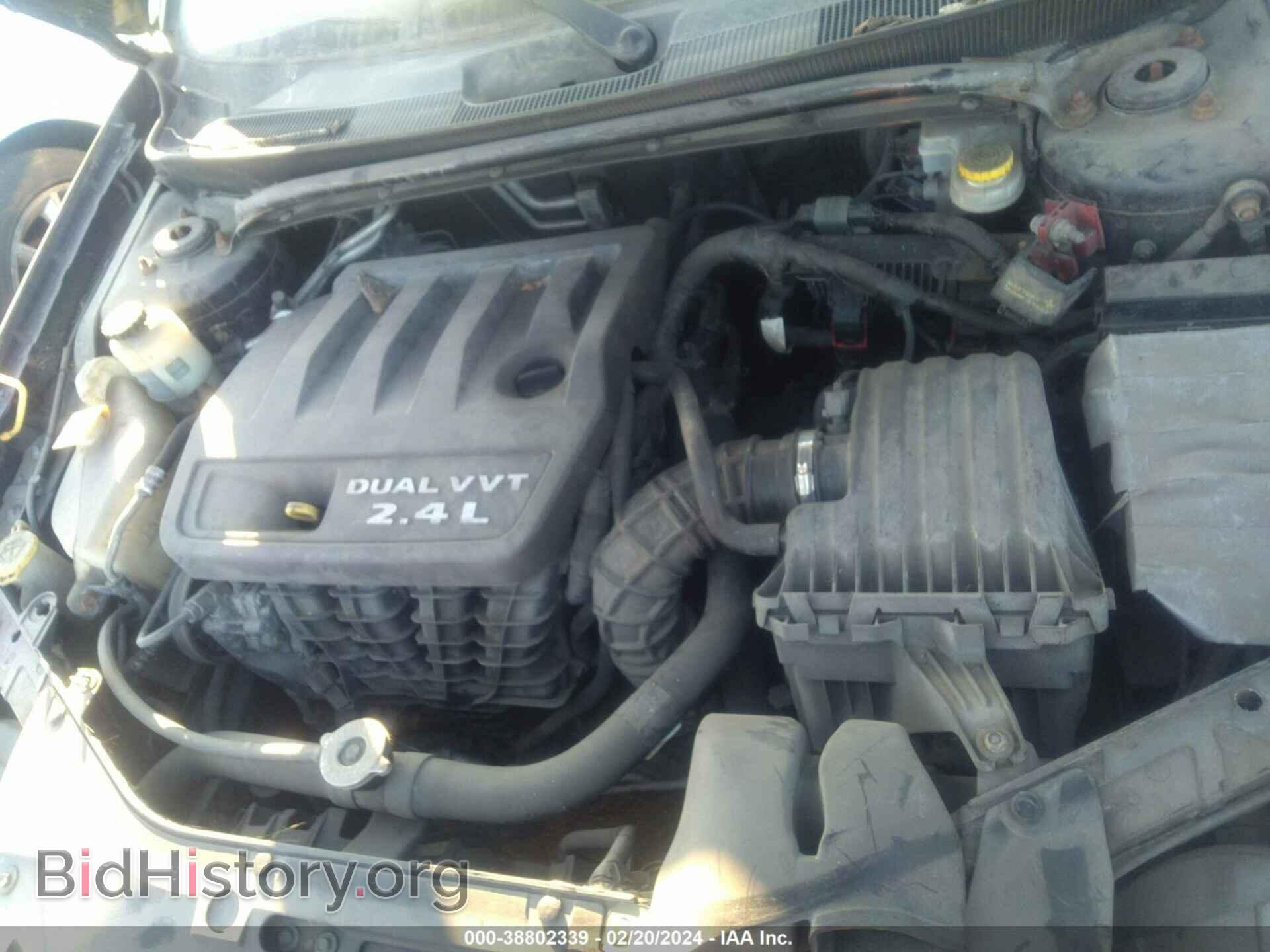 2012 CHRYSLER 200 - VIN: 1C3CCBAB8CN207960 - Фото 10