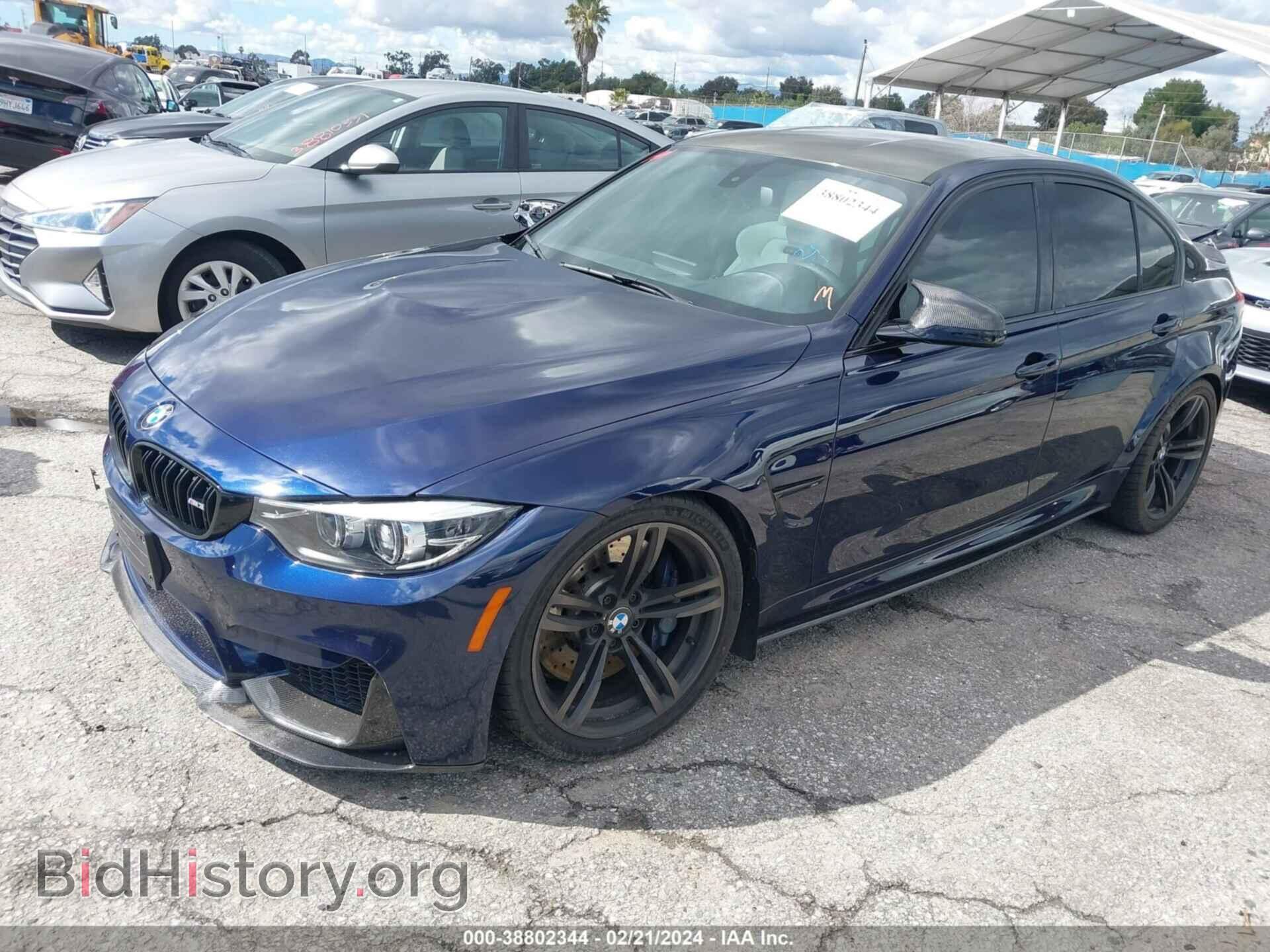 2018 BMW M3 - VIN: WBS8M9C57J5J79203 - Photo 2