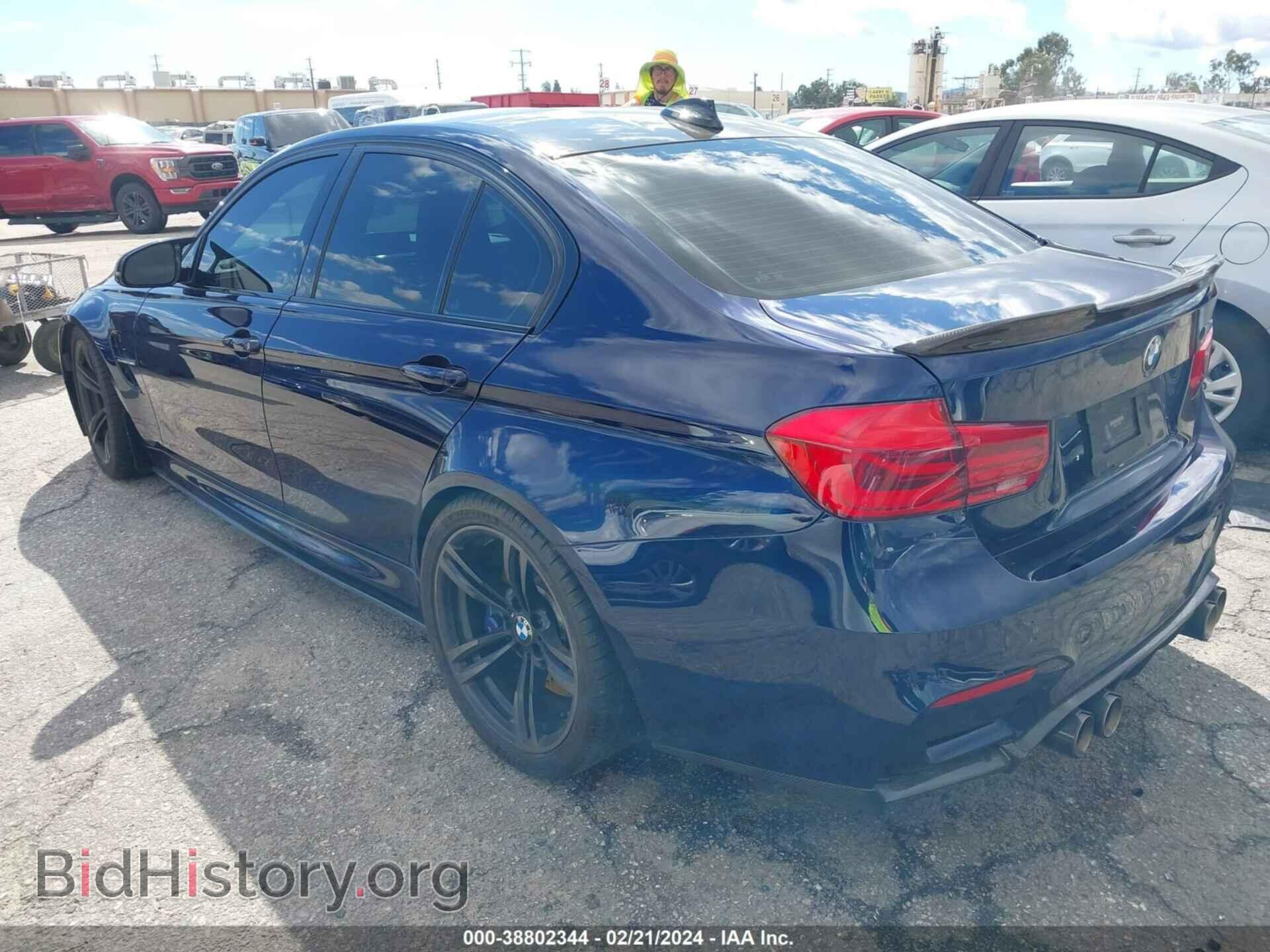 2018 BMW M3 - VIN: WBS8M9C57J5J79203 - Photo 3