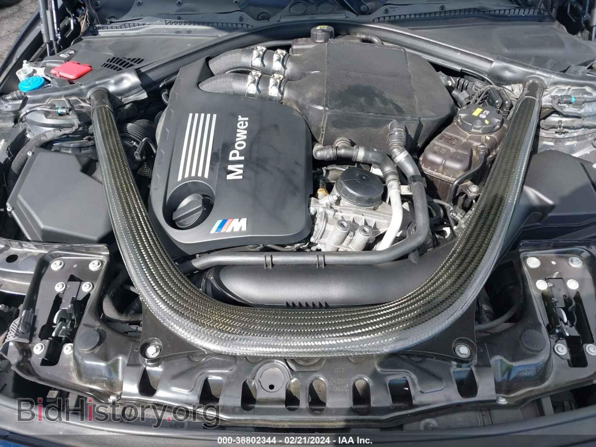 2018 BMW M3 - VIN: WBS8M9C57J5J79203 - Photo 10