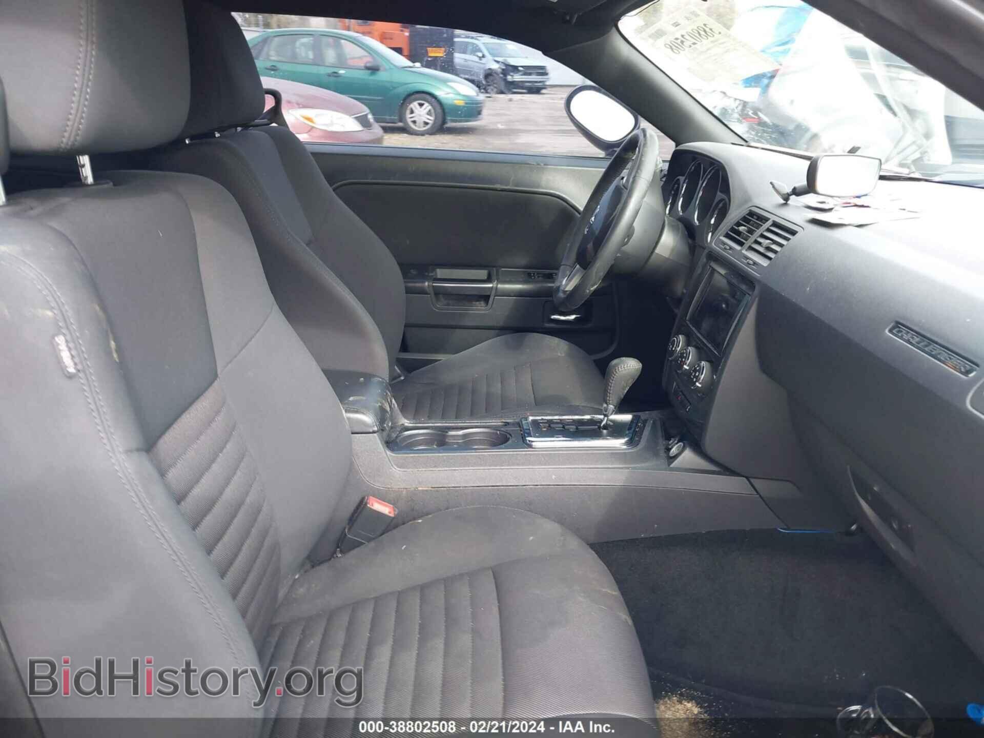 2012 DODGE CHALLENGER - VIN: 2C3CDYAG0CH290840 - Фото 5