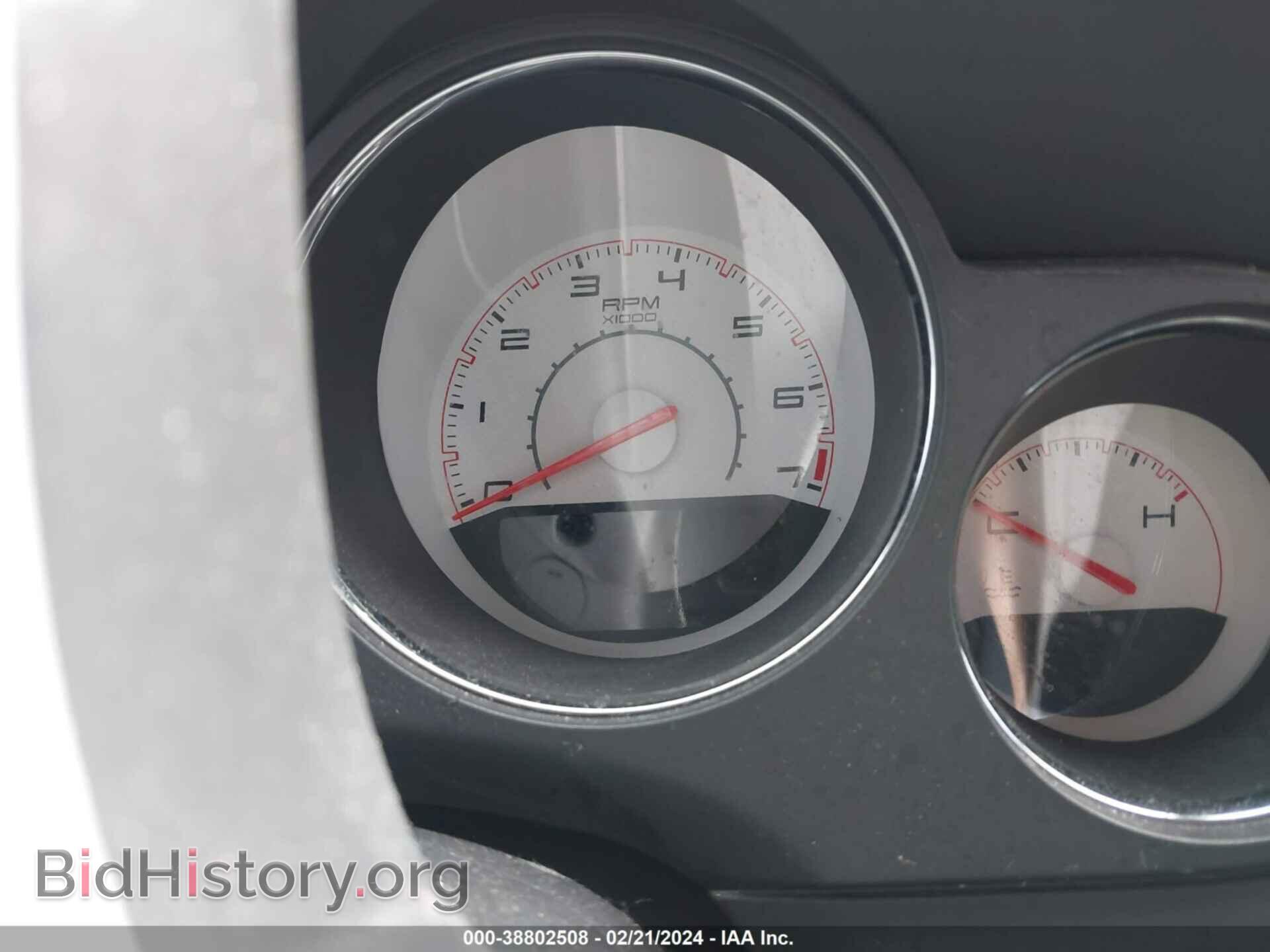 2012 DODGE CHALLENGER - VIN: 2C3CDYAG0CH290840 - Фото 7