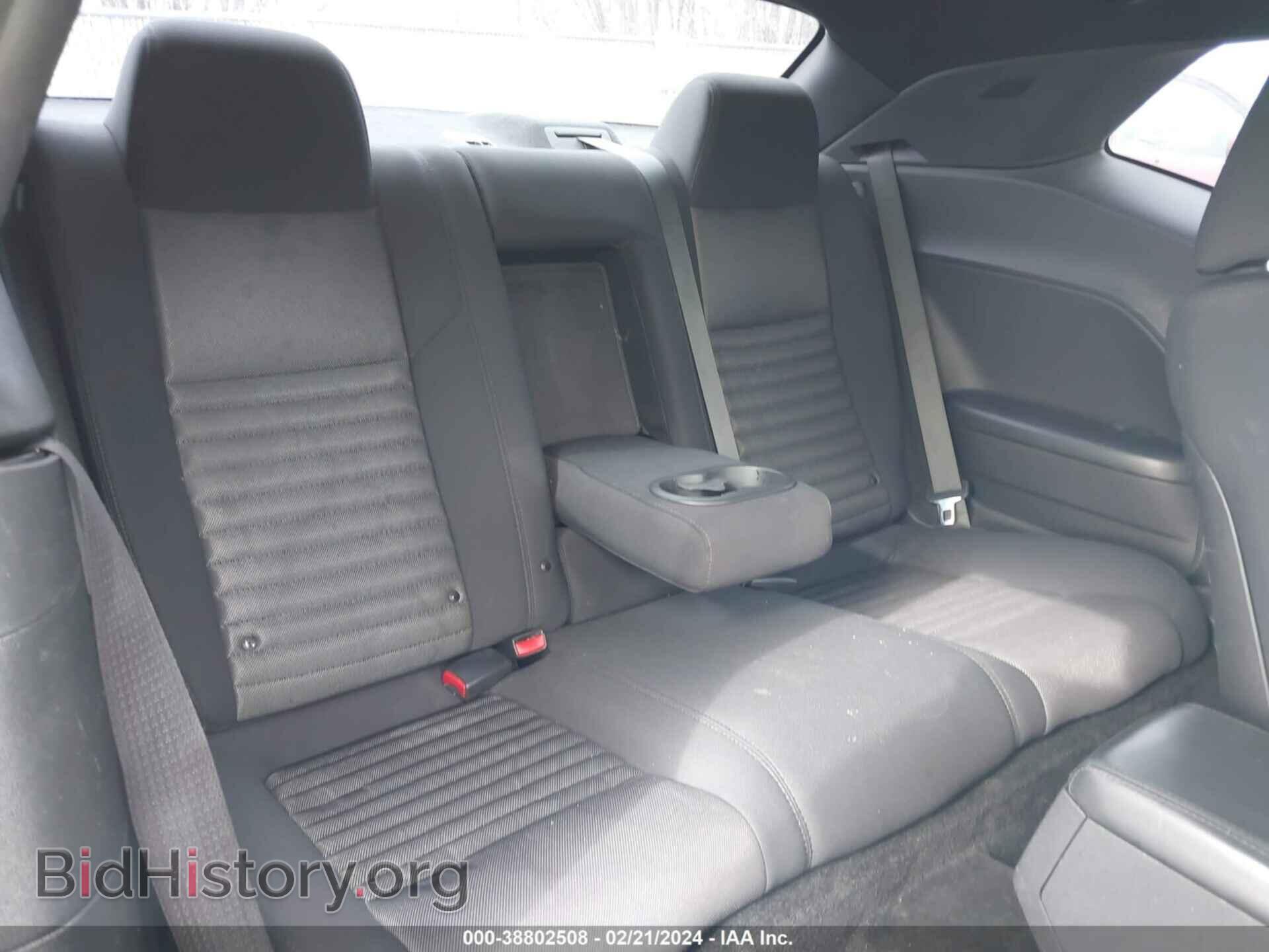 2012 DODGE CHALLENGER - VIN: 2C3CDYAG0CH290840 - Фото 8