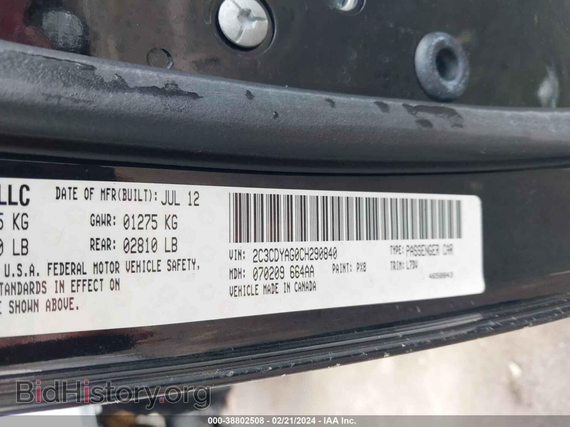 2012 DODGE CHALLENGER - VIN: 2C3CDYAG0CH290840 - Фото 9