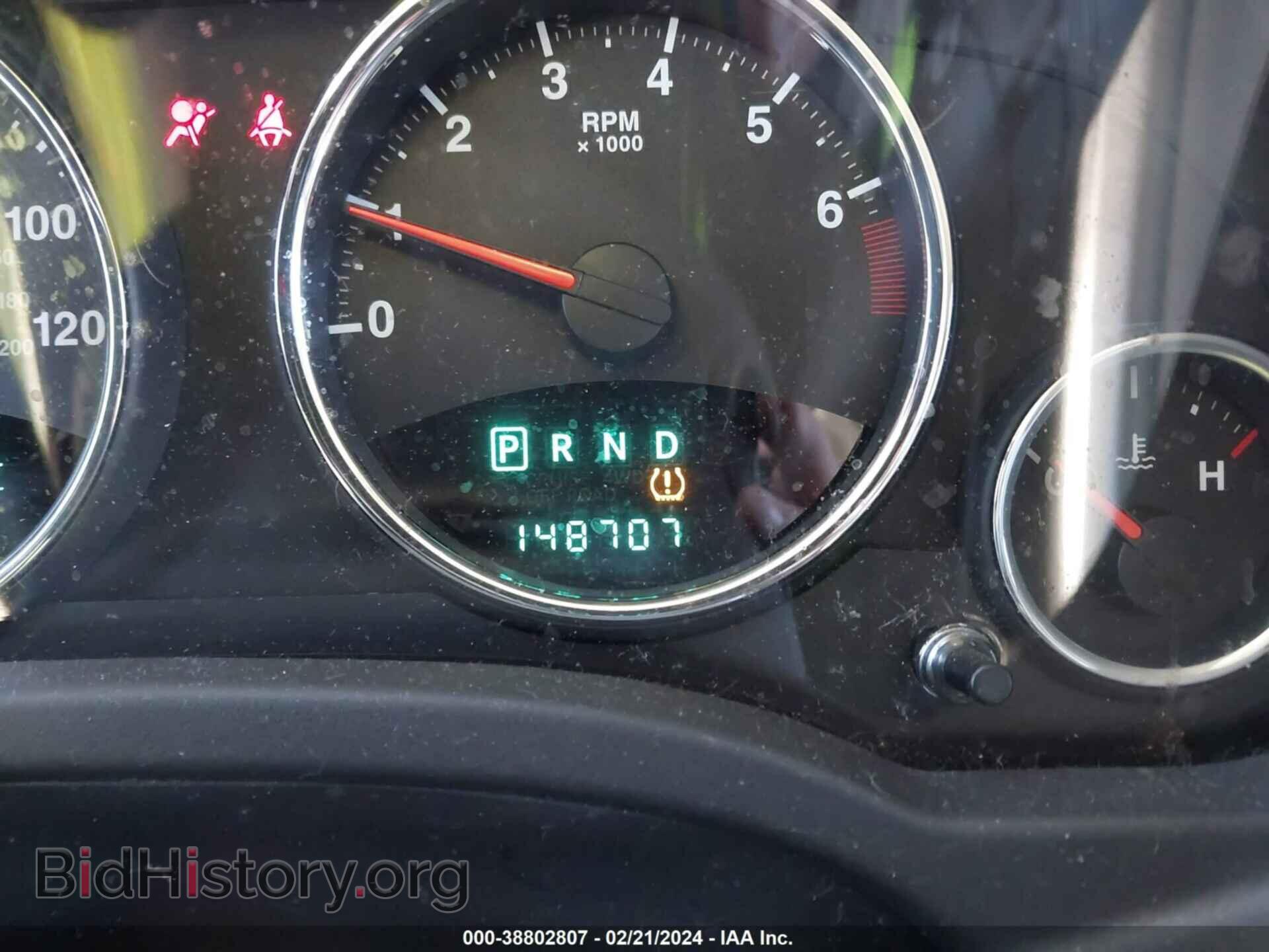 2012 JEEP COMPASS - VIN: 1C4NJDCB1CD655899 - Photo 7