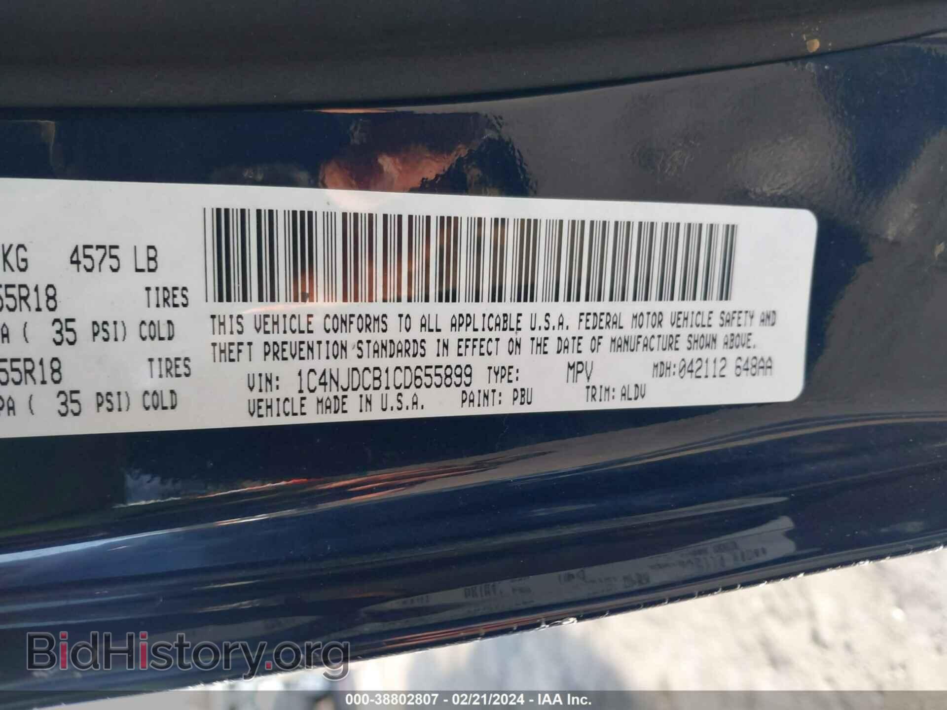 2012 JEEP COMPASS - VIN: 1C4NJDCB1CD655899 - Photo 9