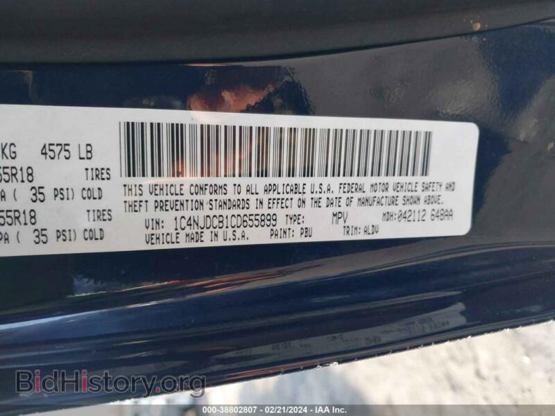 2012 Jeep COMPASS (VIN 1C4NJDCB1CD655899) — фото 9 из 11