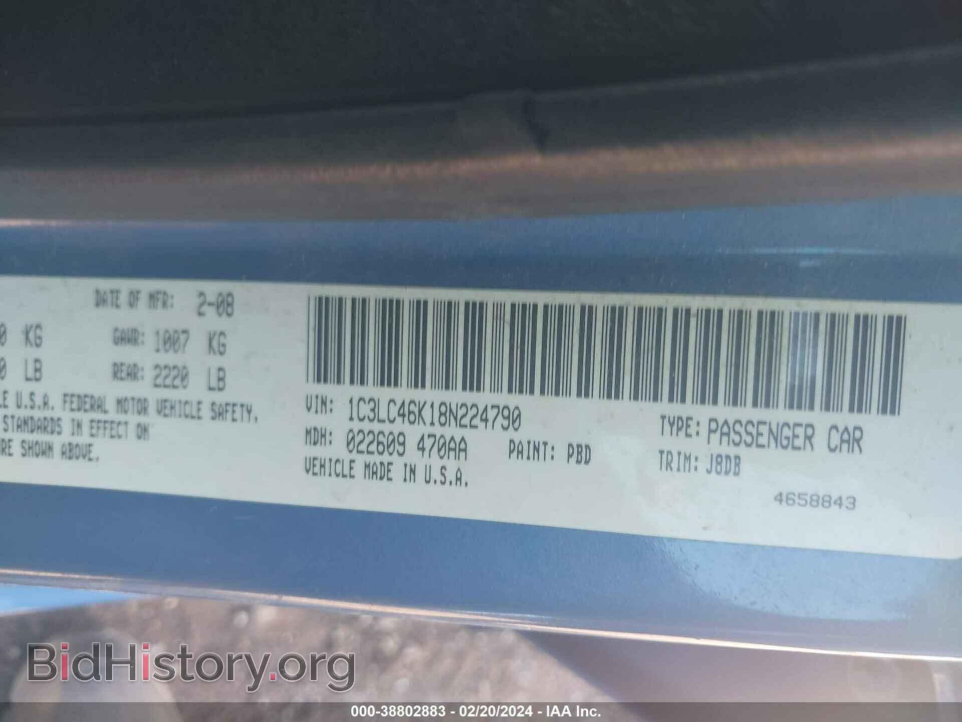 2008 CHRYSLER SEBRING - VIN: 1C3LC46K18N224790 - Фото 9