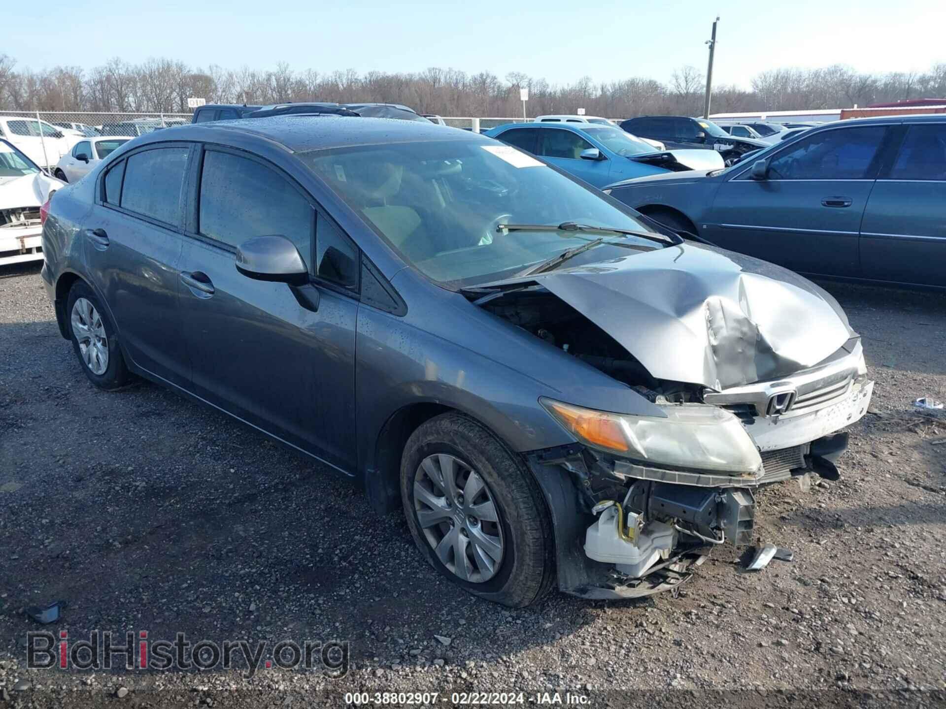 Фотография 19XFB2F53CE338619 - HONDA CIVIC 2012