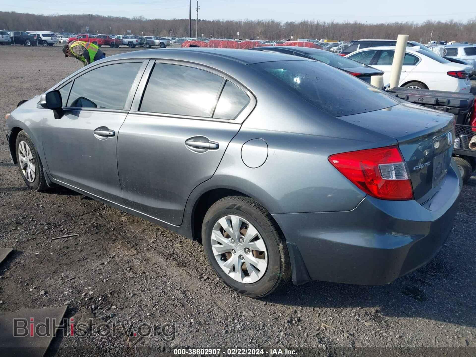 2012 HONDA CIVIC - VIN: 19XFB2F53CE338619 - Photo 3