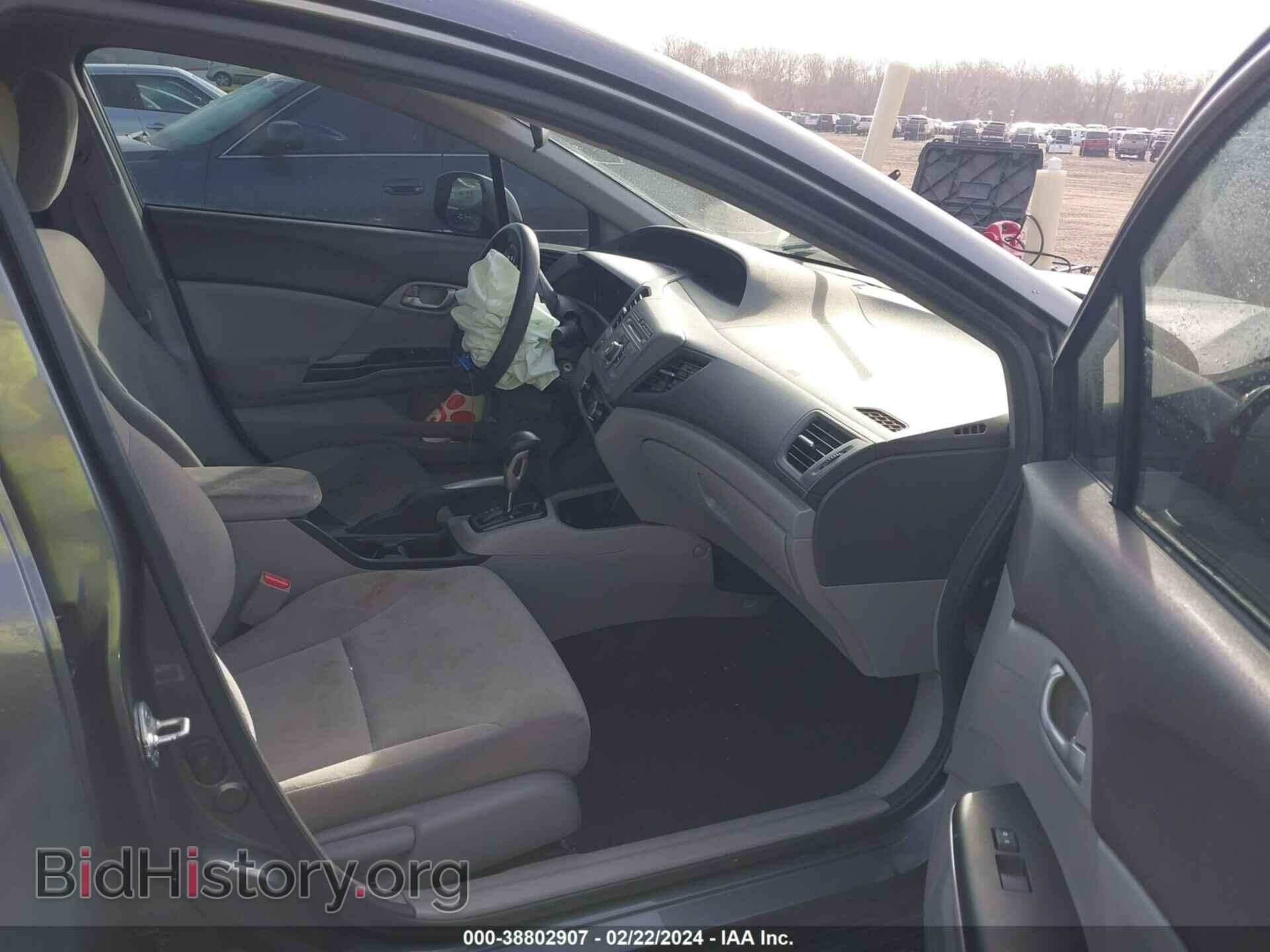 2012 HONDA CIVIC - VIN: 19XFB2F53CE338619 - Photo 5