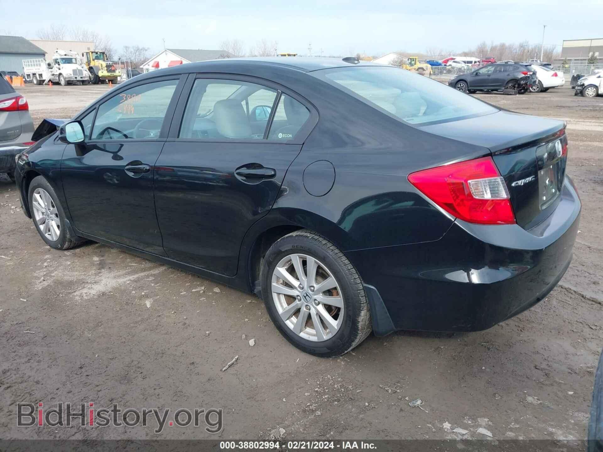 2012 HONDA CIVIC - VIN: 2HGFB2F84CH577760 - Фото 3