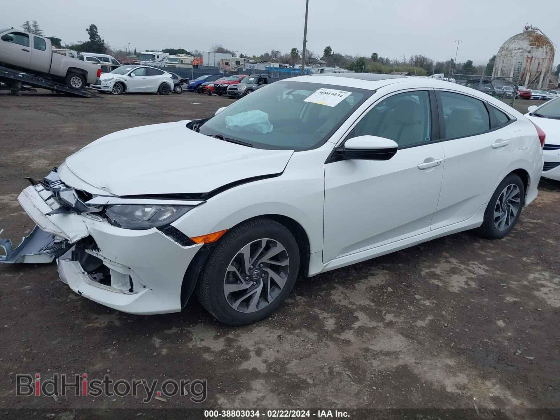 2017 HONDA CIVIC - VIN: 19XFC2F78HE229627 - Фото 2