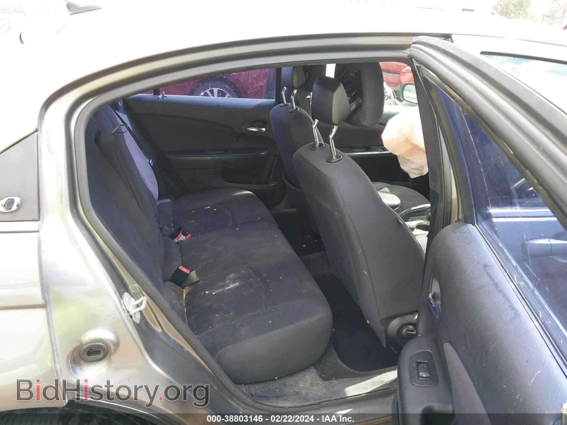 2013 CHRYSLER 200 - VIN: 1C3CCBBB3DN580260 - Фото 8