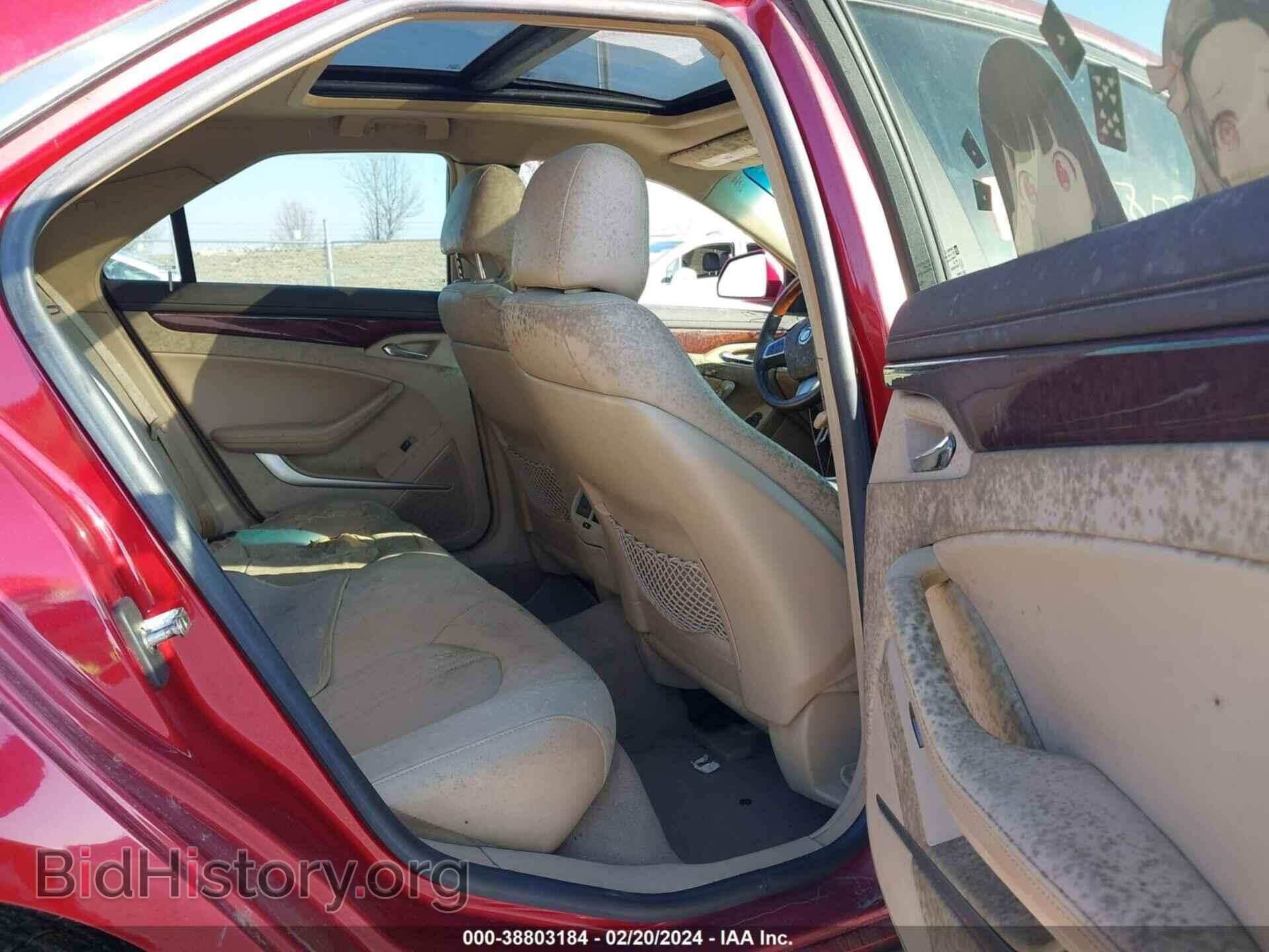 2009 CADILLAC CTS - VIN: 1G6DU57V390143318 - Фото 8