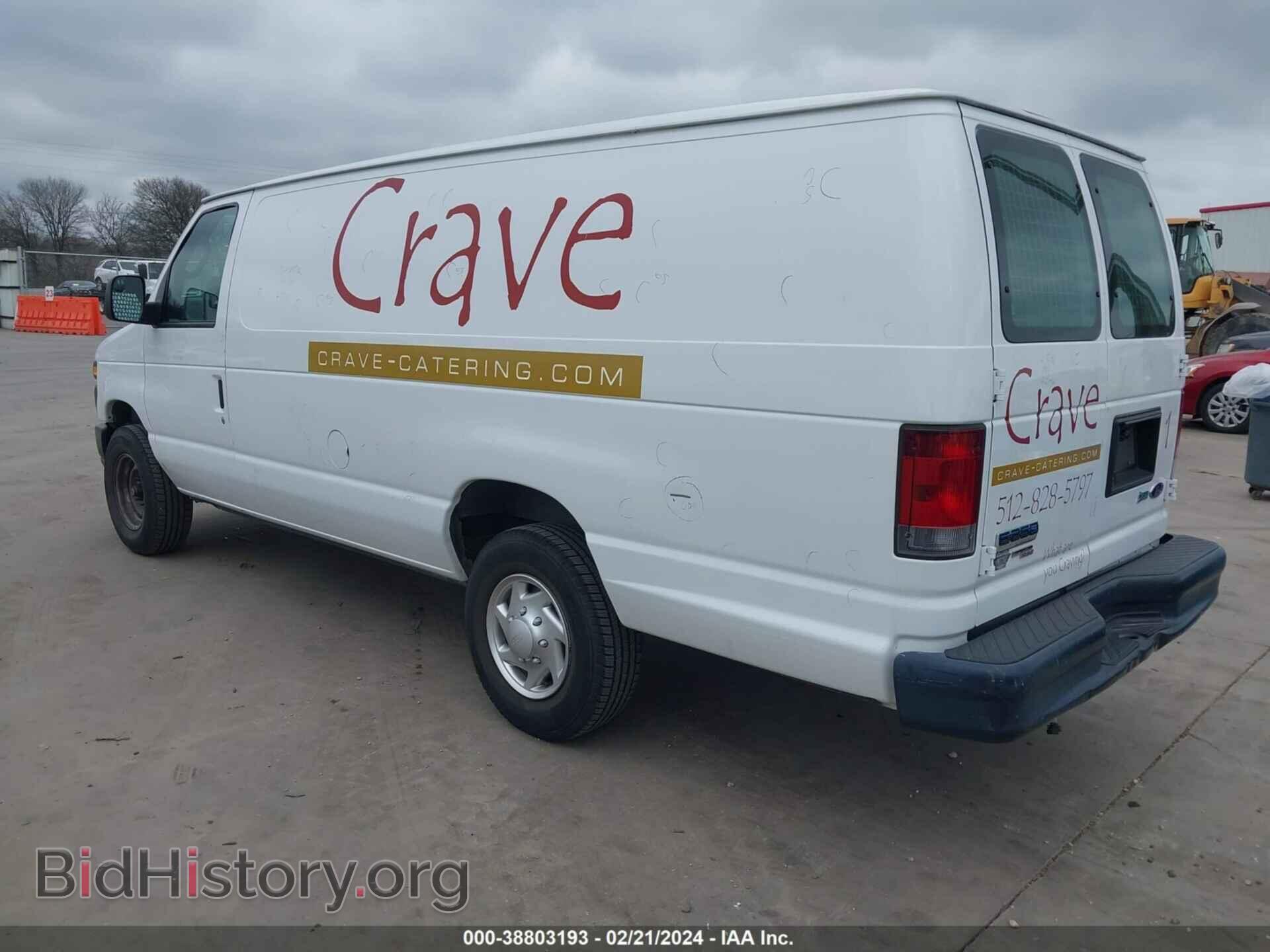2013 FORD E-250 - VIN: 1FTNS2EL6DDA33923 - Фото 3