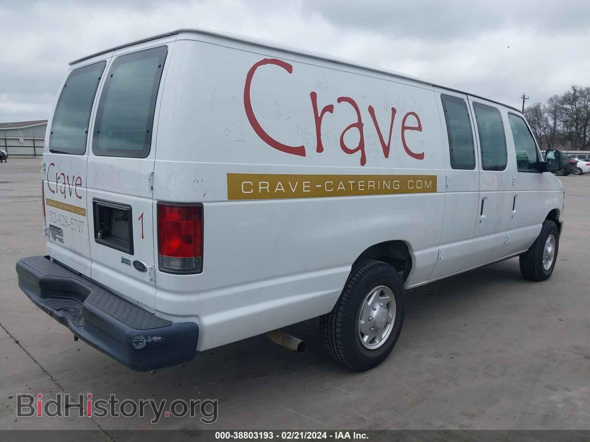 2013 FORD E-250 - VIN: 1FTNS2EL6DDA33923 - Фото 4