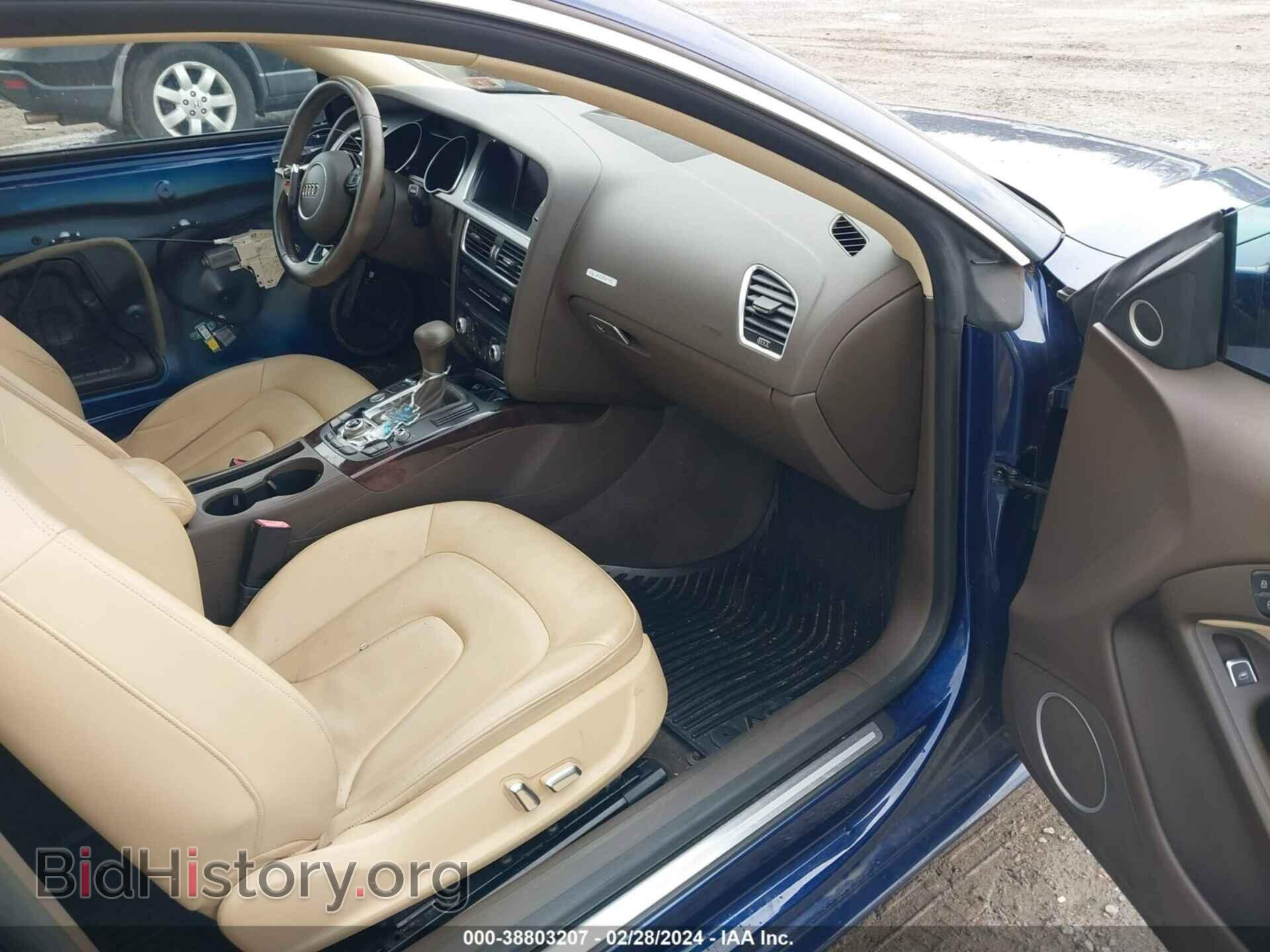 2016 AUDI A5 - VIN: WAUM2AFR4GA020065 - Фото 5
