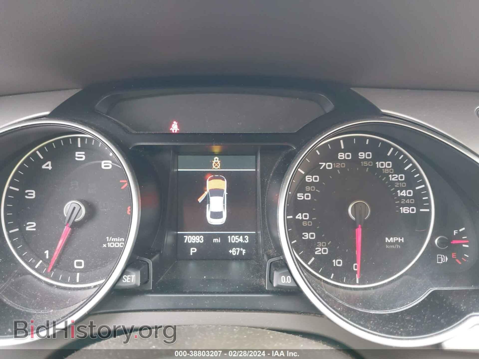 2016 AUDI A5 - VIN: WAUM2AFR4GA020065 - Фото 7