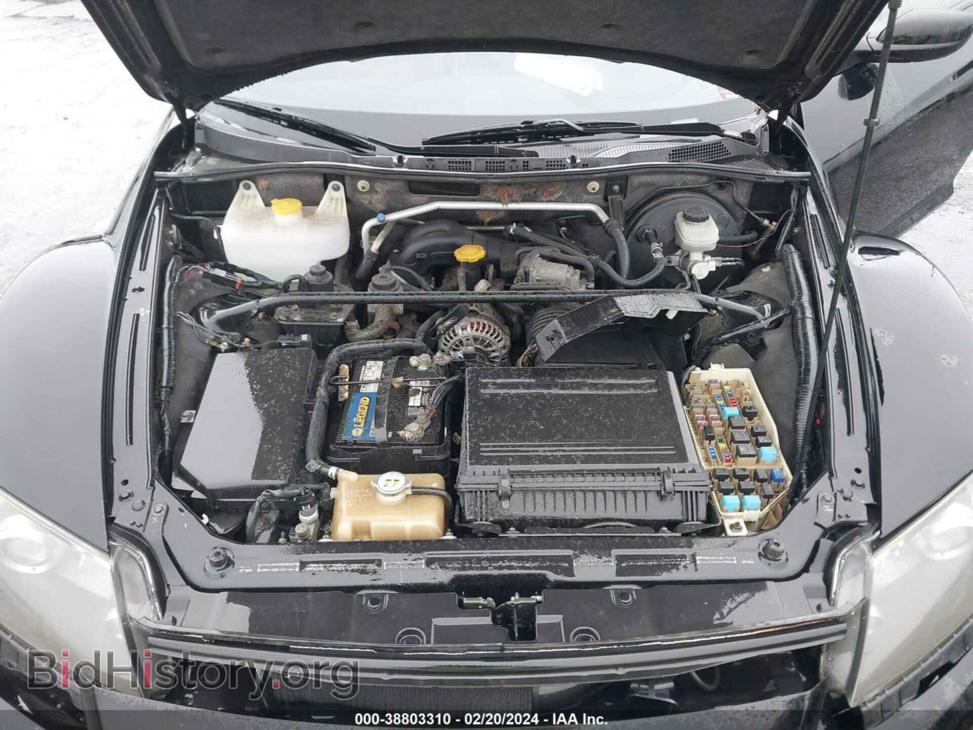 2007 MAZDA RX-8 - VIN: JM1FE173170208612 - Фото 10