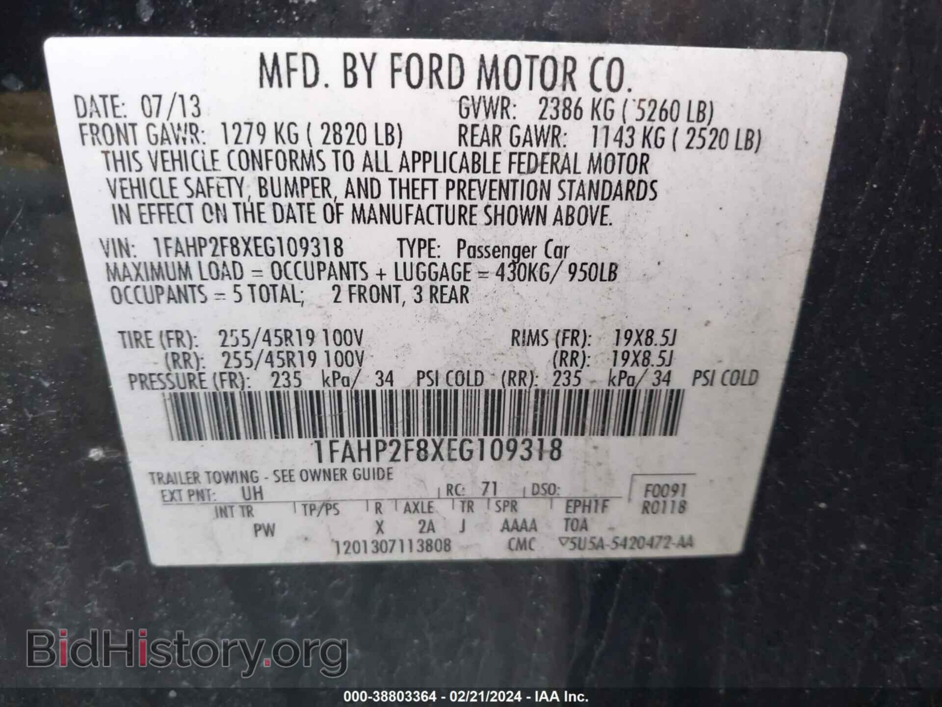 2014 FORD TAURUS - VIN: 1FAHP2F8XEG109318 - Photo 9