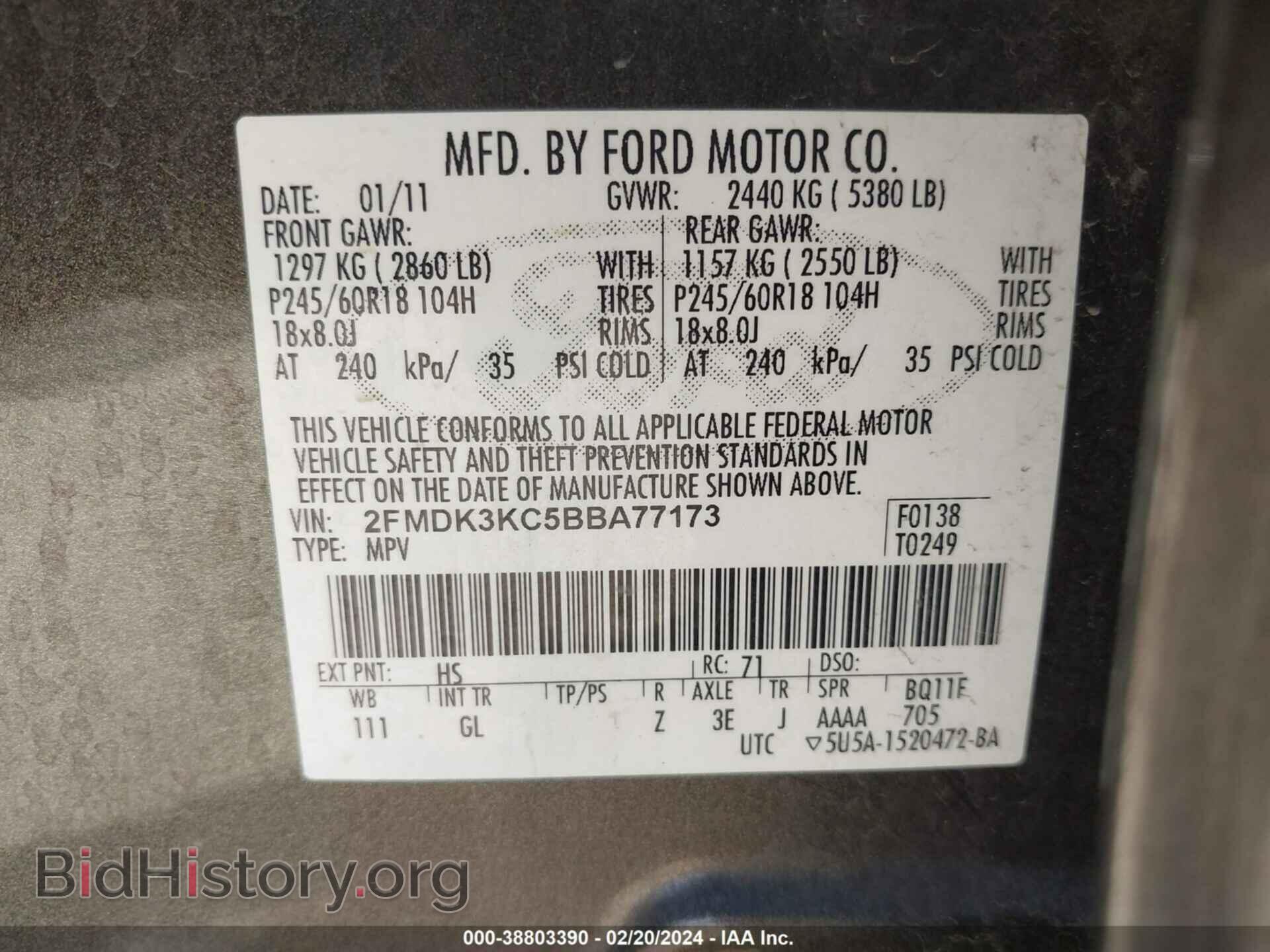 2011 FORD EDGE - VIN: 2FMDK3KC5BBA77173 - Photo 9