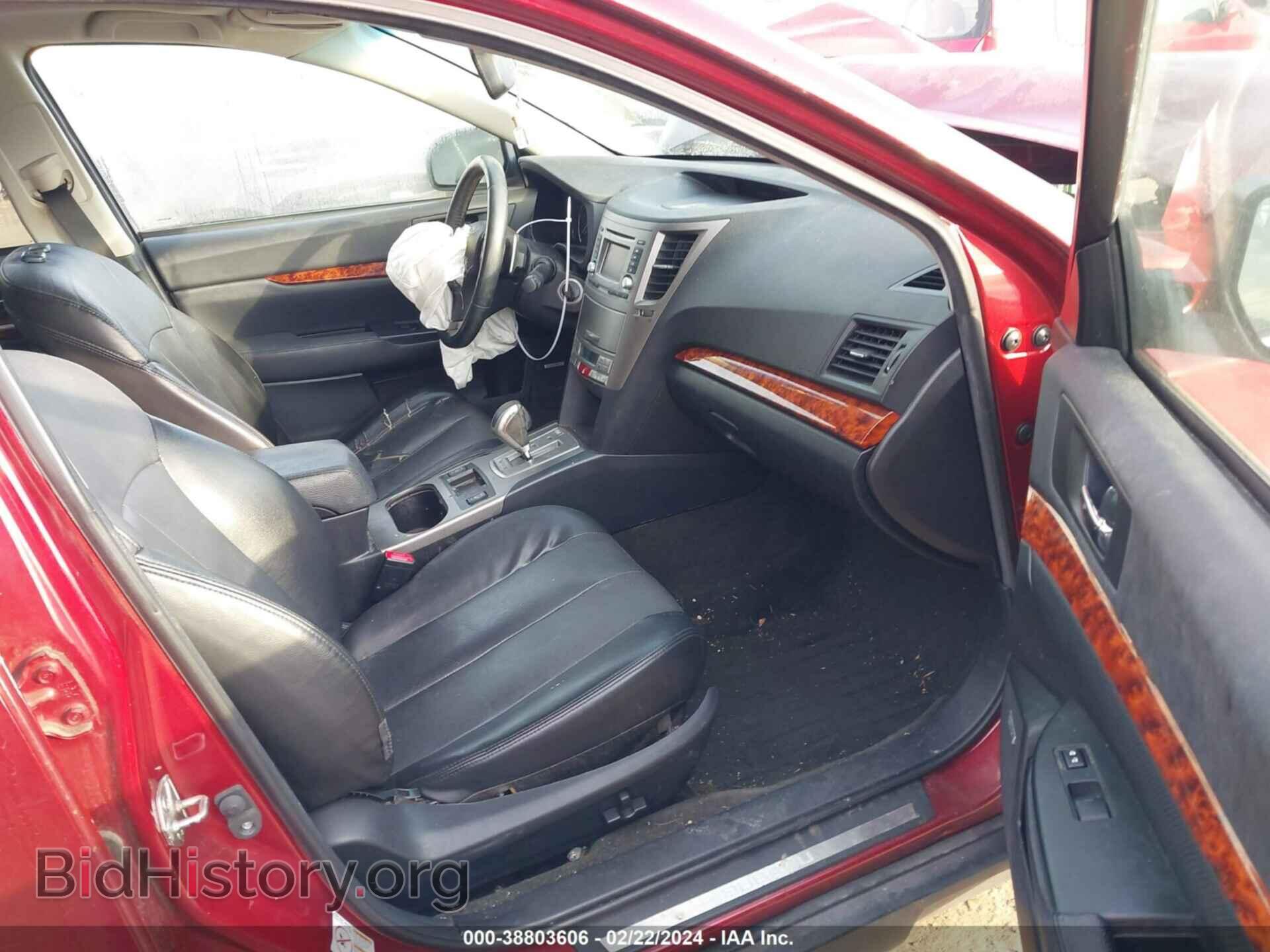2012 SUBARU OUTBACK - VIN: 4S4BRBKC9C3297270 - Фото 5