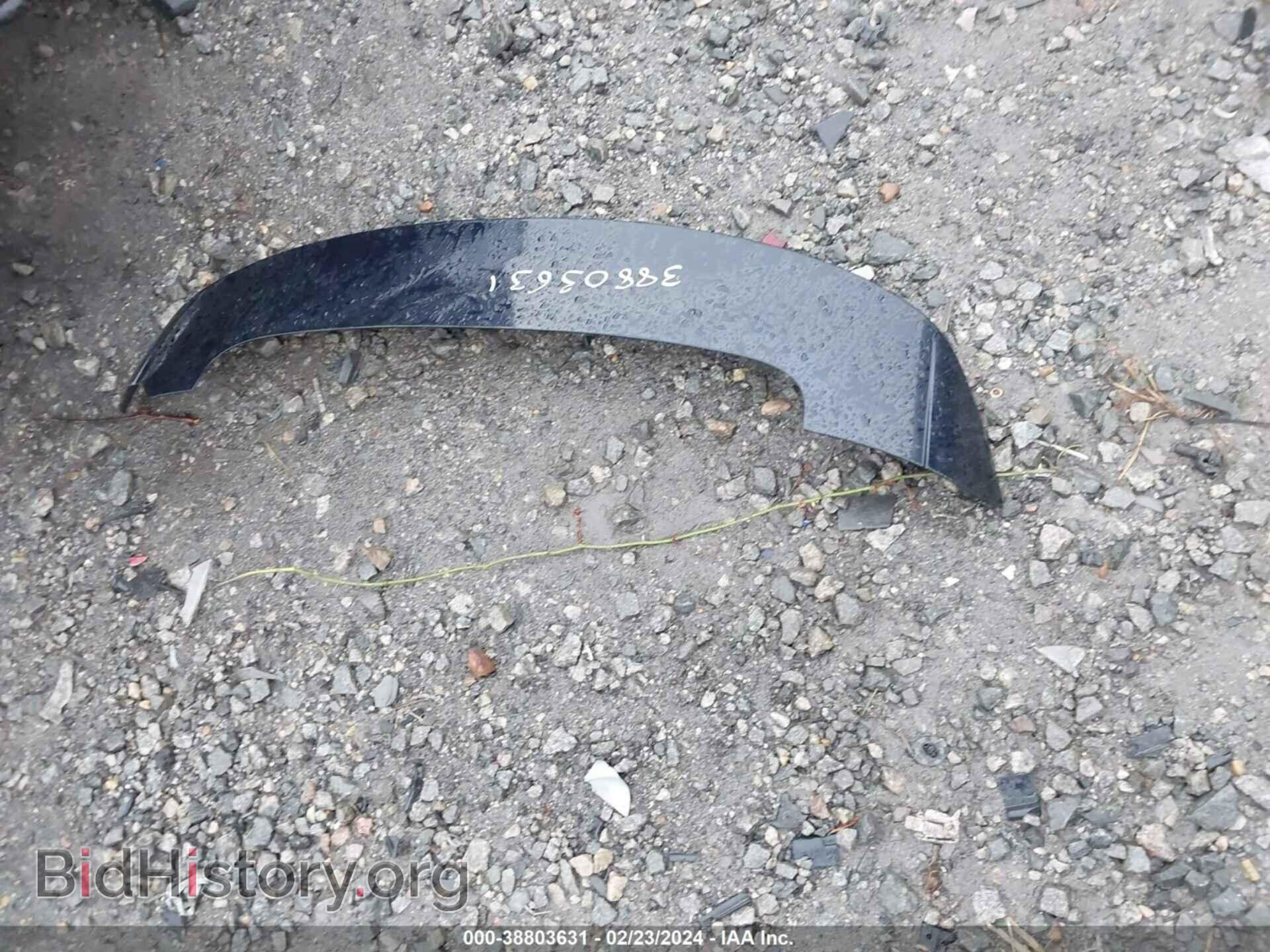 2021 FORD ESCAPE - VIN: 1FMCU0BZ5MUB05348 - Фото 16
