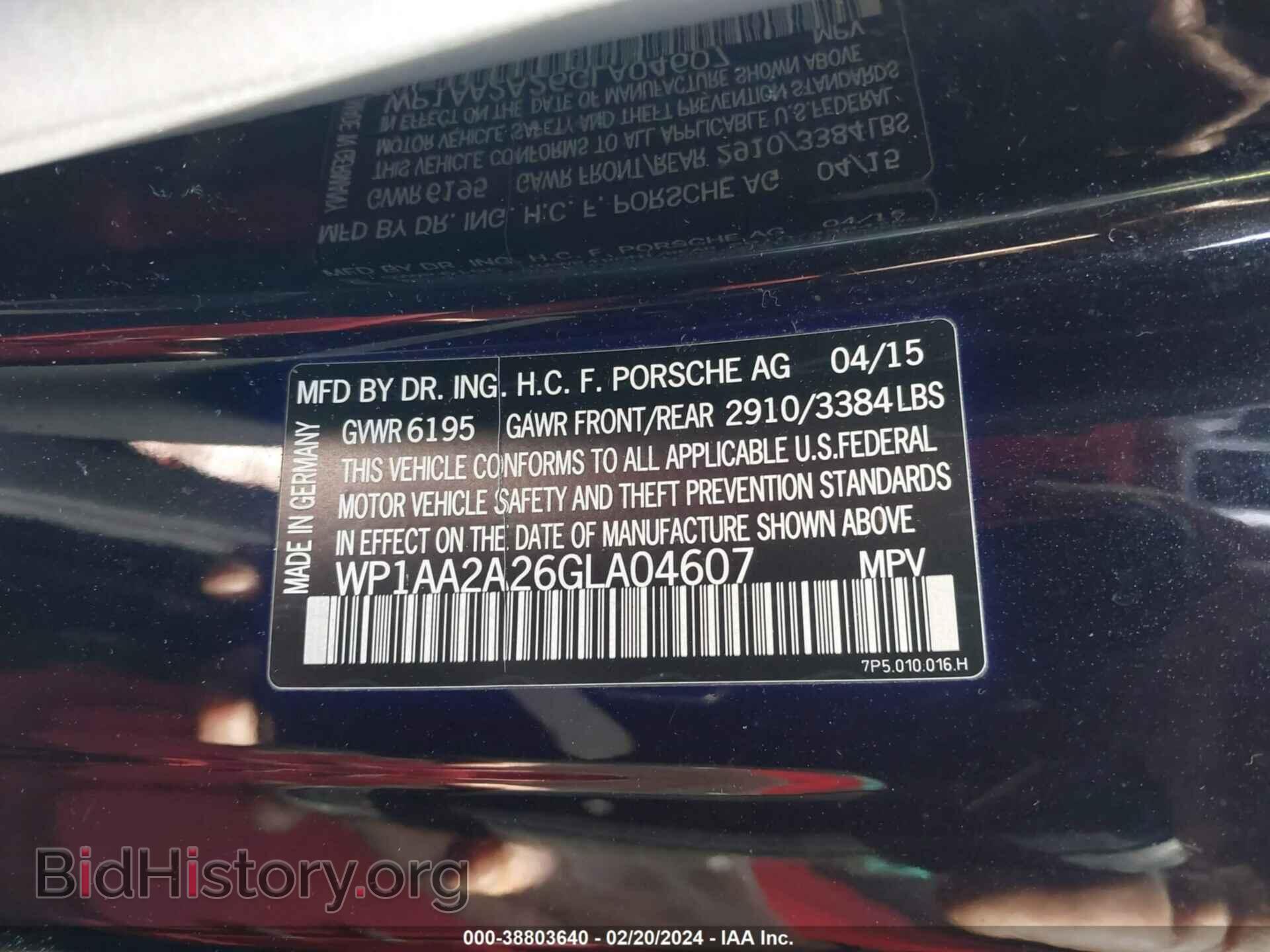 2016 PORSCHE CAYENNE - VIN: WP1AA2A26GLA04607 - Фото 9