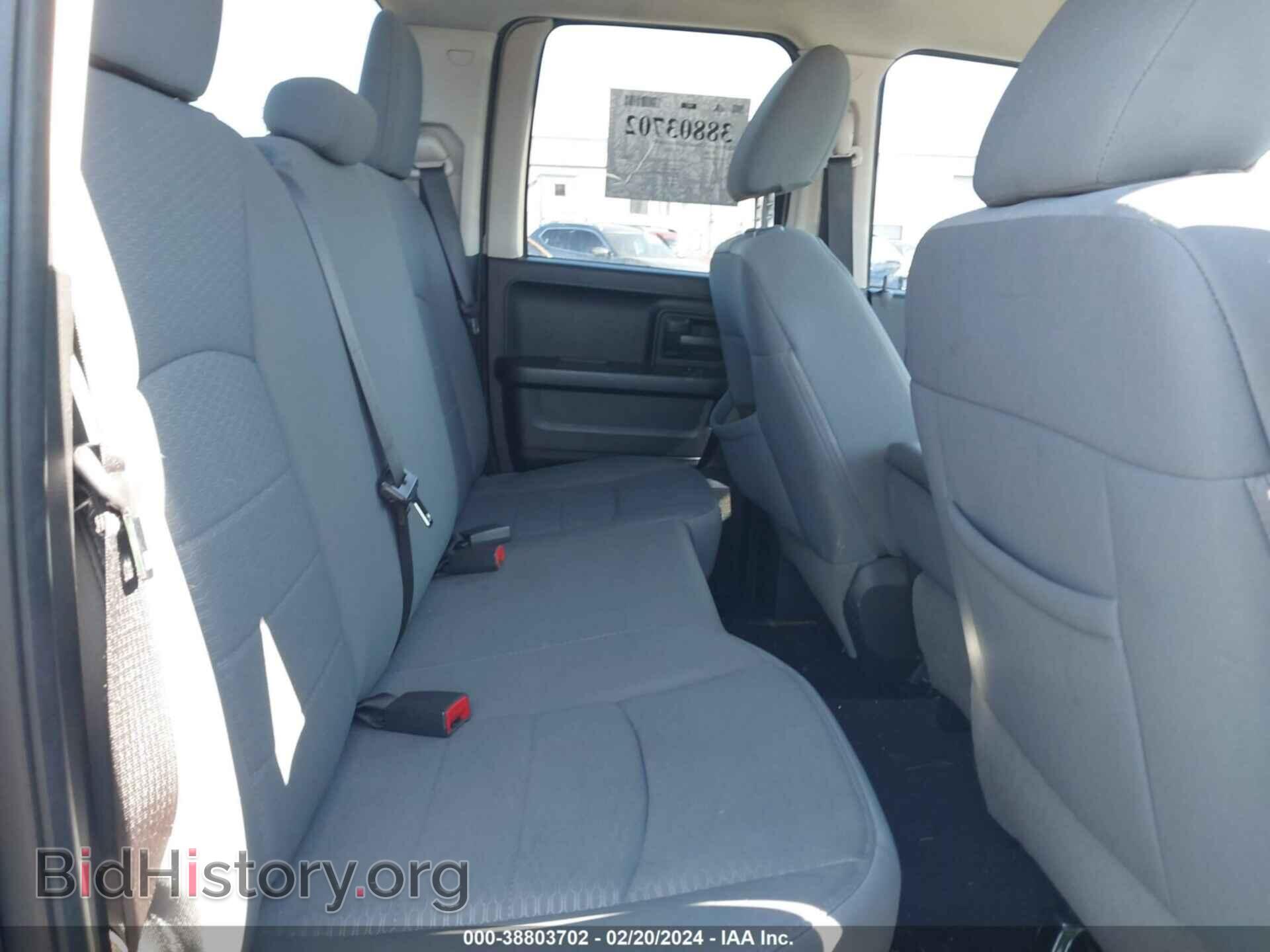 2013 RAM 1500 - VIN: 1C6RR7FT3DS677293 - Фото 8