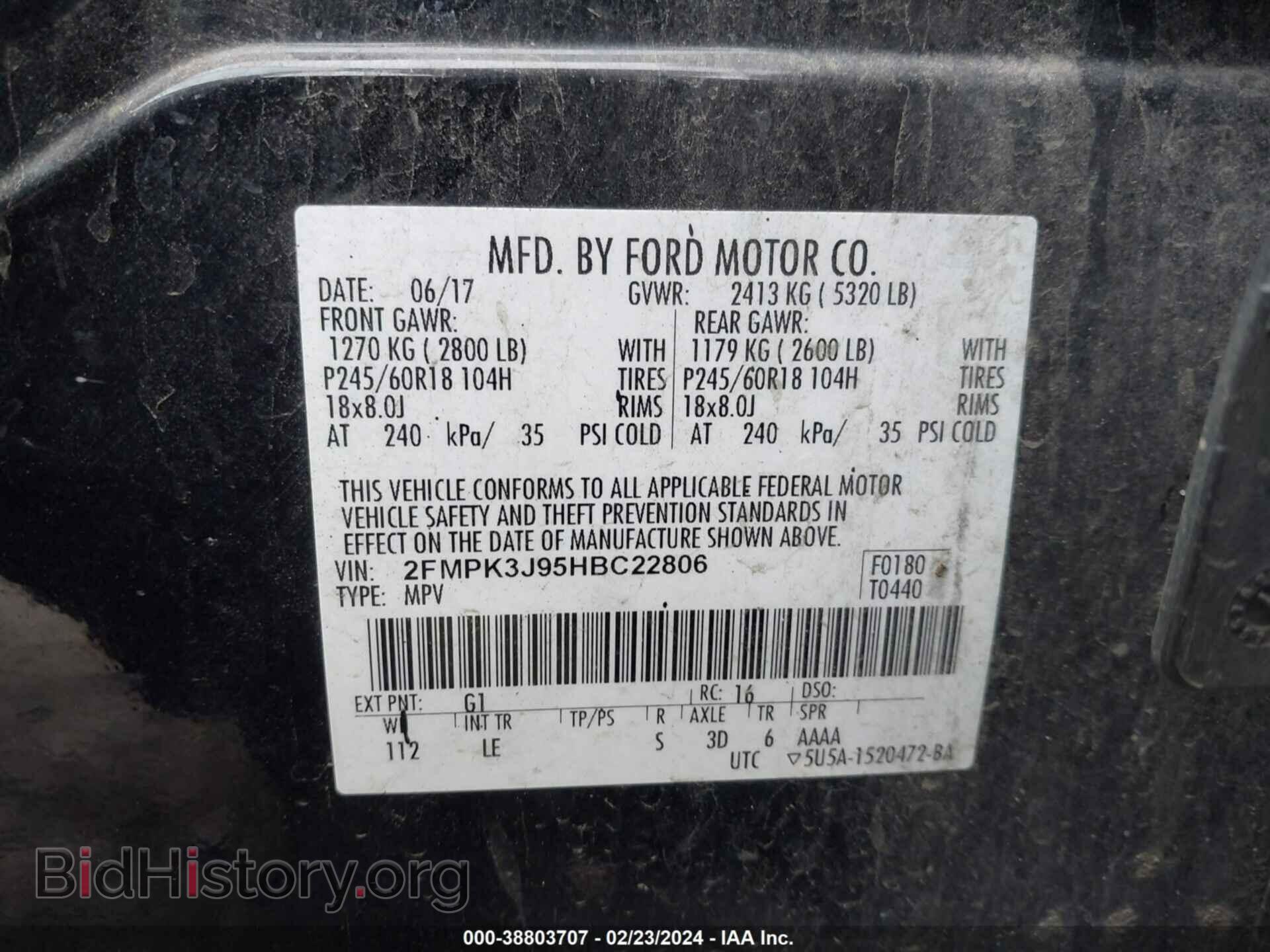 2017 FORD EDGE - VIN: 2FMPK3J95HBC22806 - Photo 9