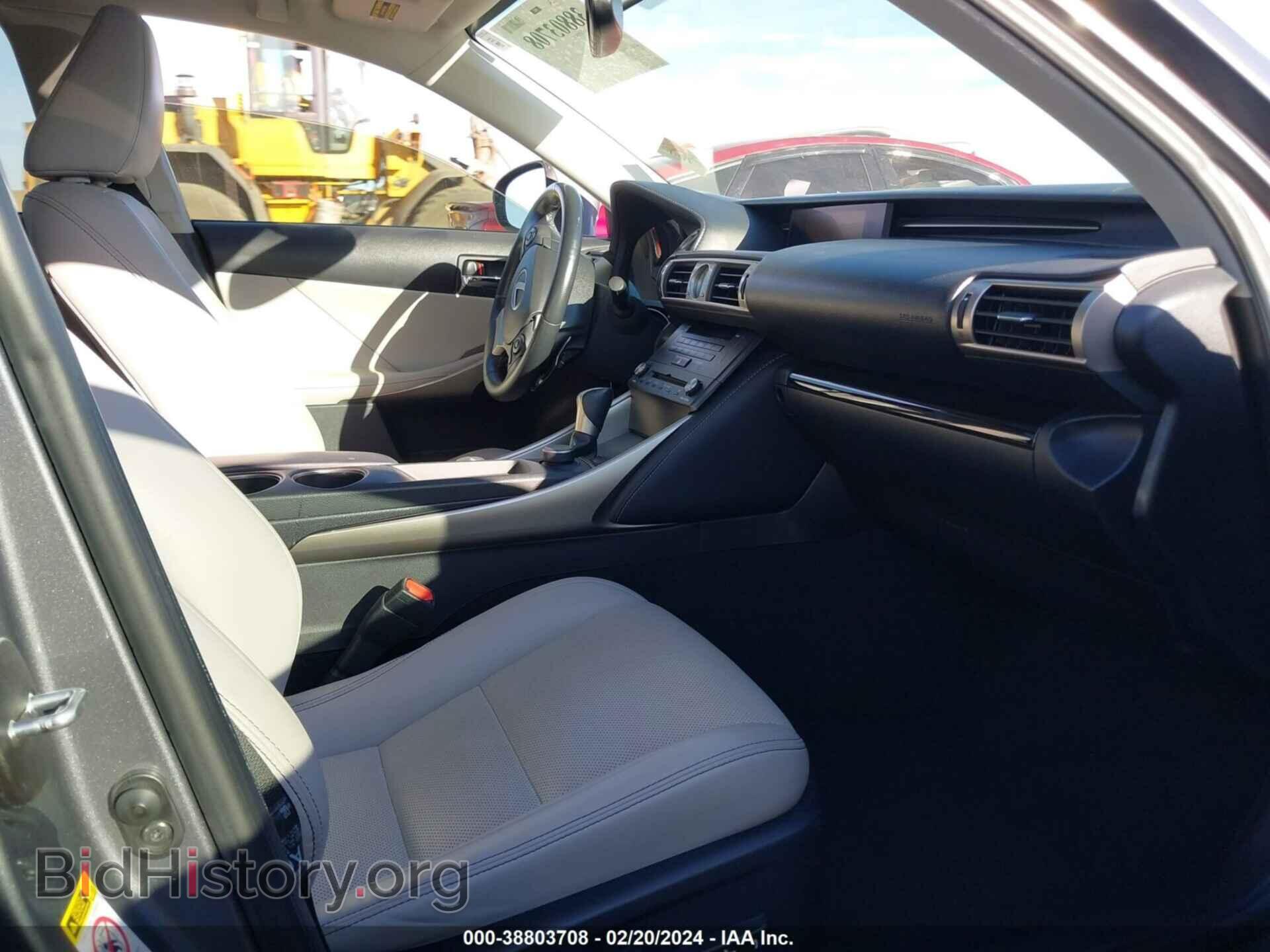 2015 LEXUS IS 250 - VIN: JTHBF1D27F5057816 - Photo 5