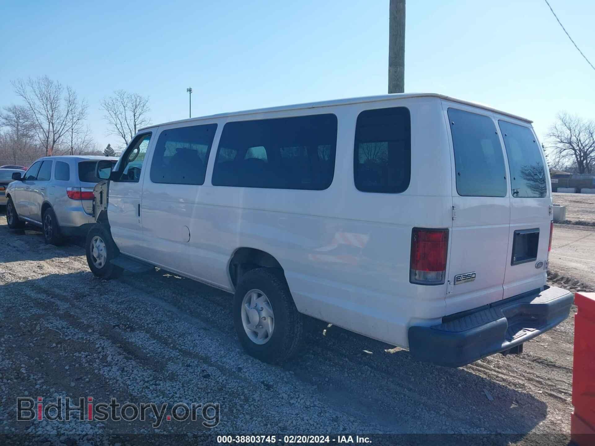 2008 FORD ECONOLINE - VIN: 1FTSS34SX8DA82646 - Фото 3