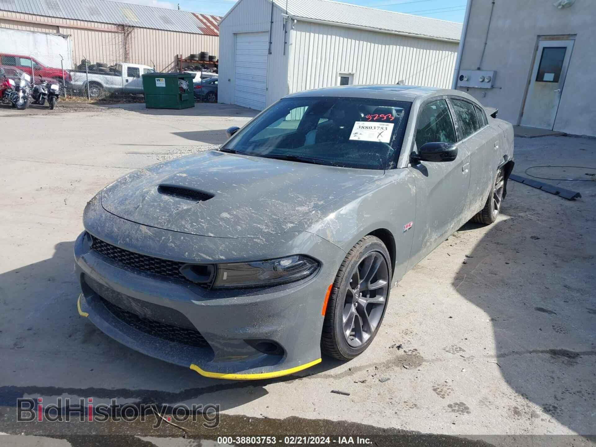 2023 DODGE CHARGER - VIN: 2C3CDXGJ5PH700261 - Фото 2