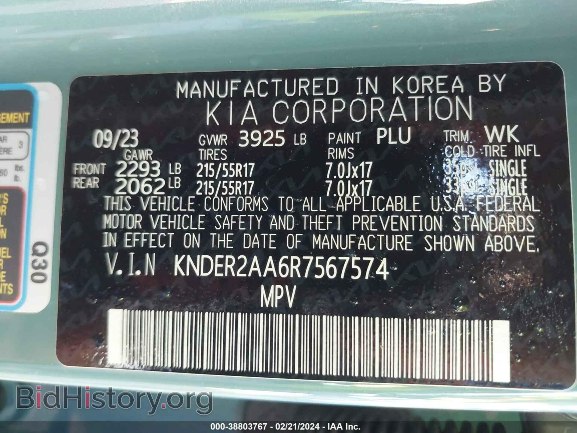 2024 KIA SELTOS - VIN: KNDER2AA6R7567574 - Фото 9