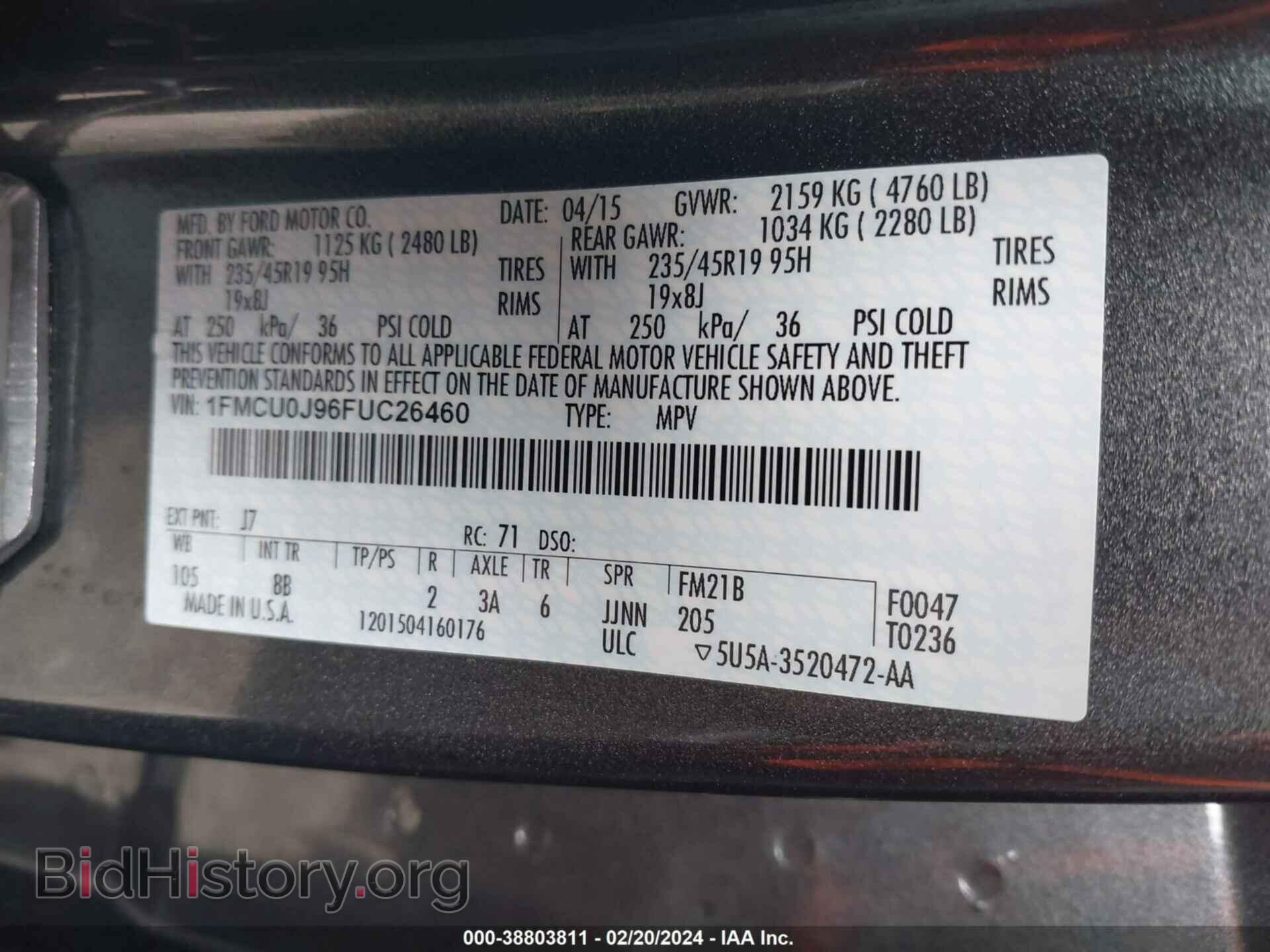 2015 FORD ESCAPE - VIN: 1FMCU0J96FUC26460 - Фото 9
