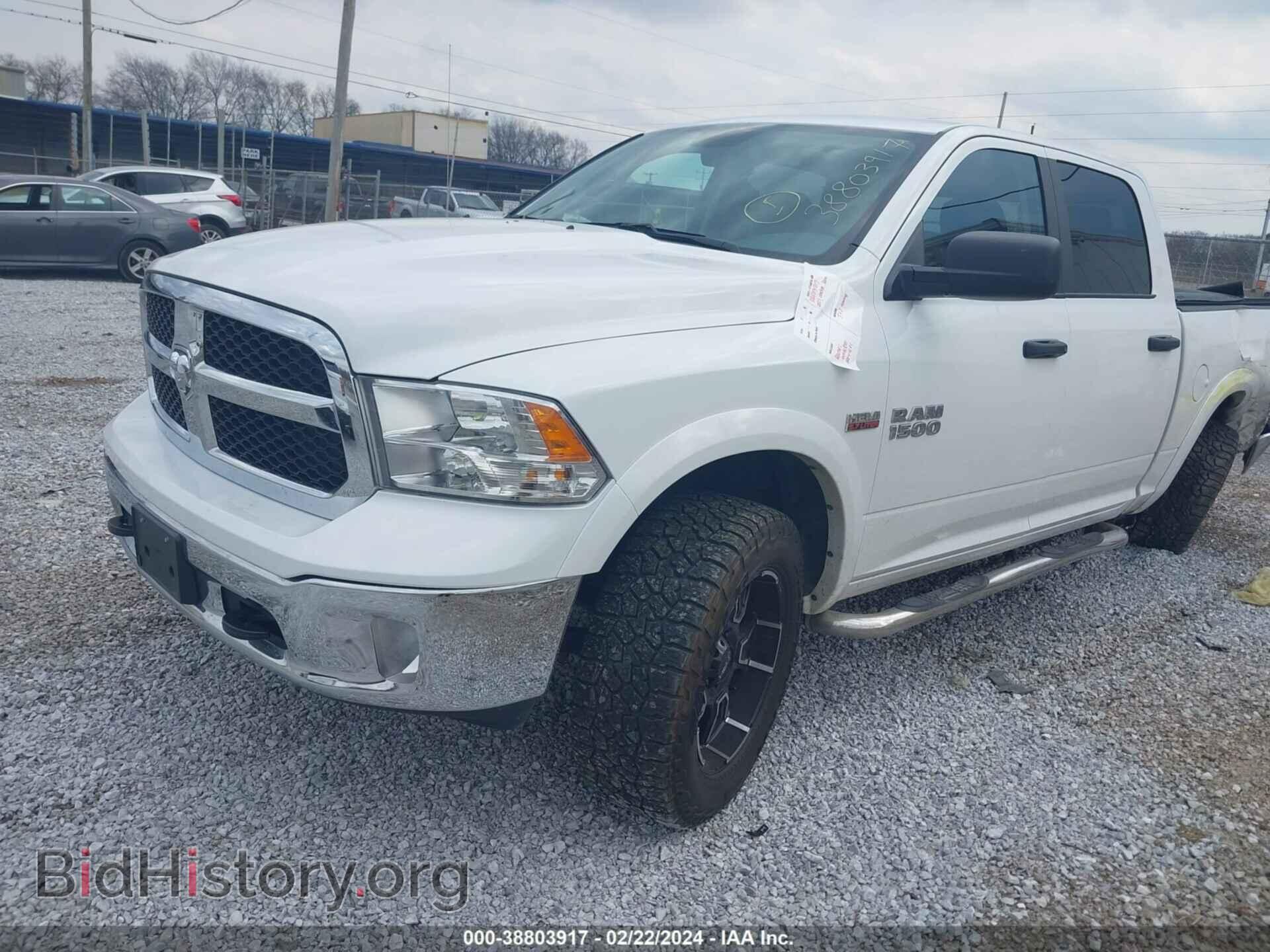 2017 RAM 1500 - VIN: 1C6RR7LT3HS777176 - Фото 2