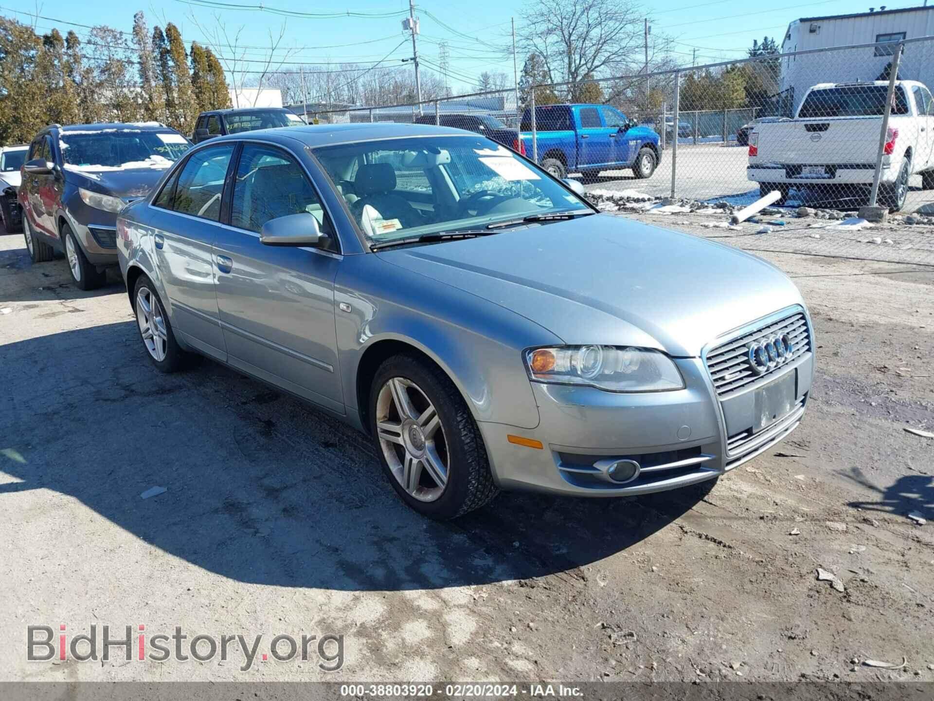 Фотография WAUDF78E67A041419 - AUDI A4 2007