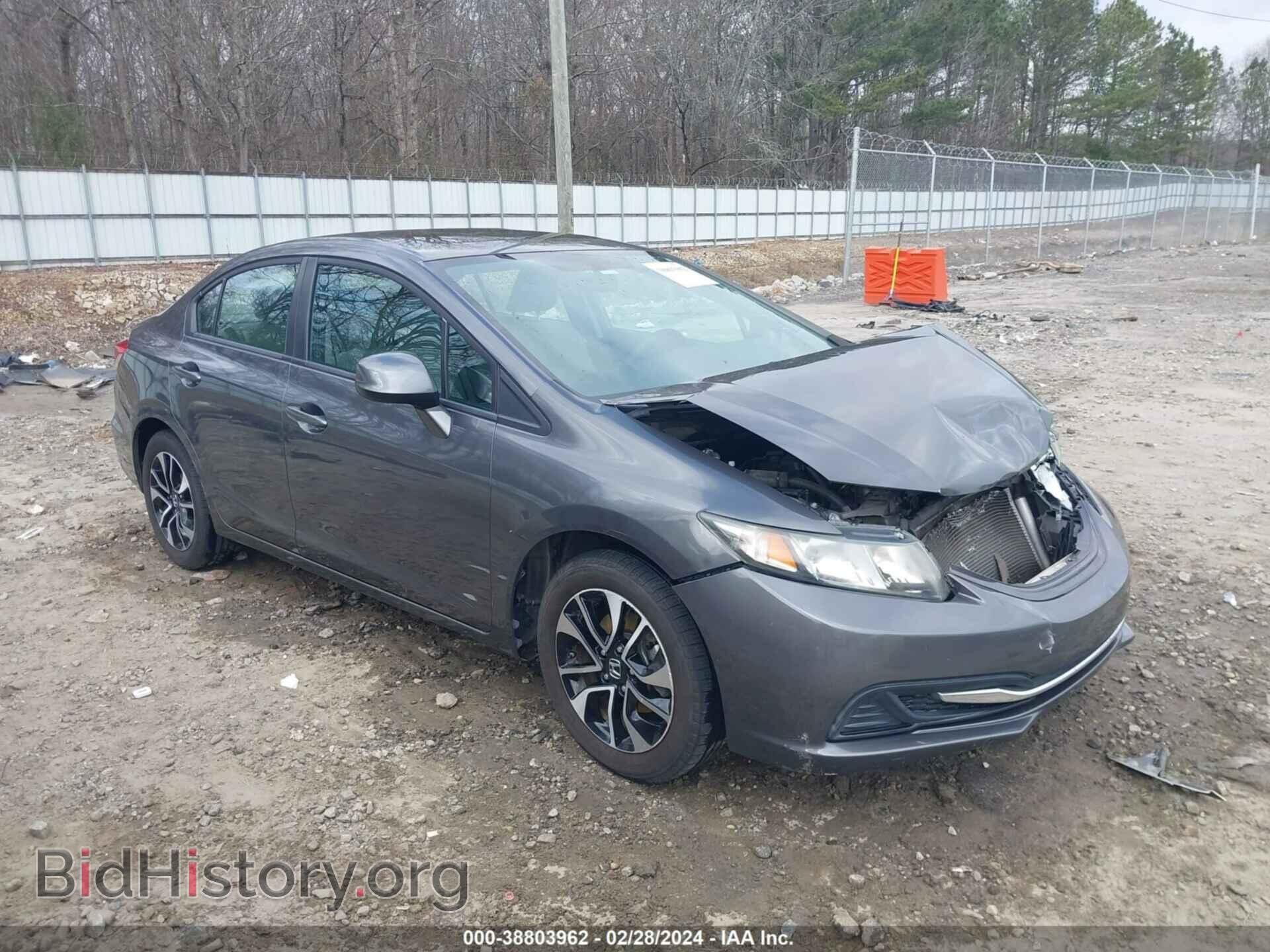 Фотография 2HGFB2F86DH522728 - HONDA CIVIC 2013