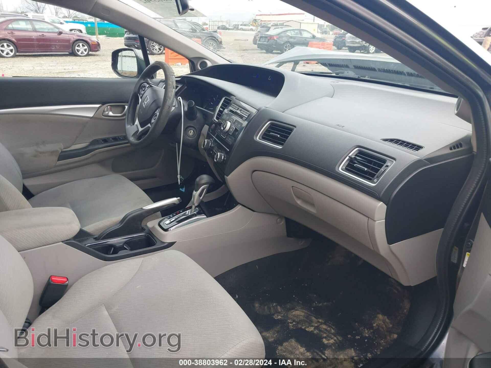 2013 HONDA CIVIC - VIN: 2HGFB2F86DH522728 - Фото 5