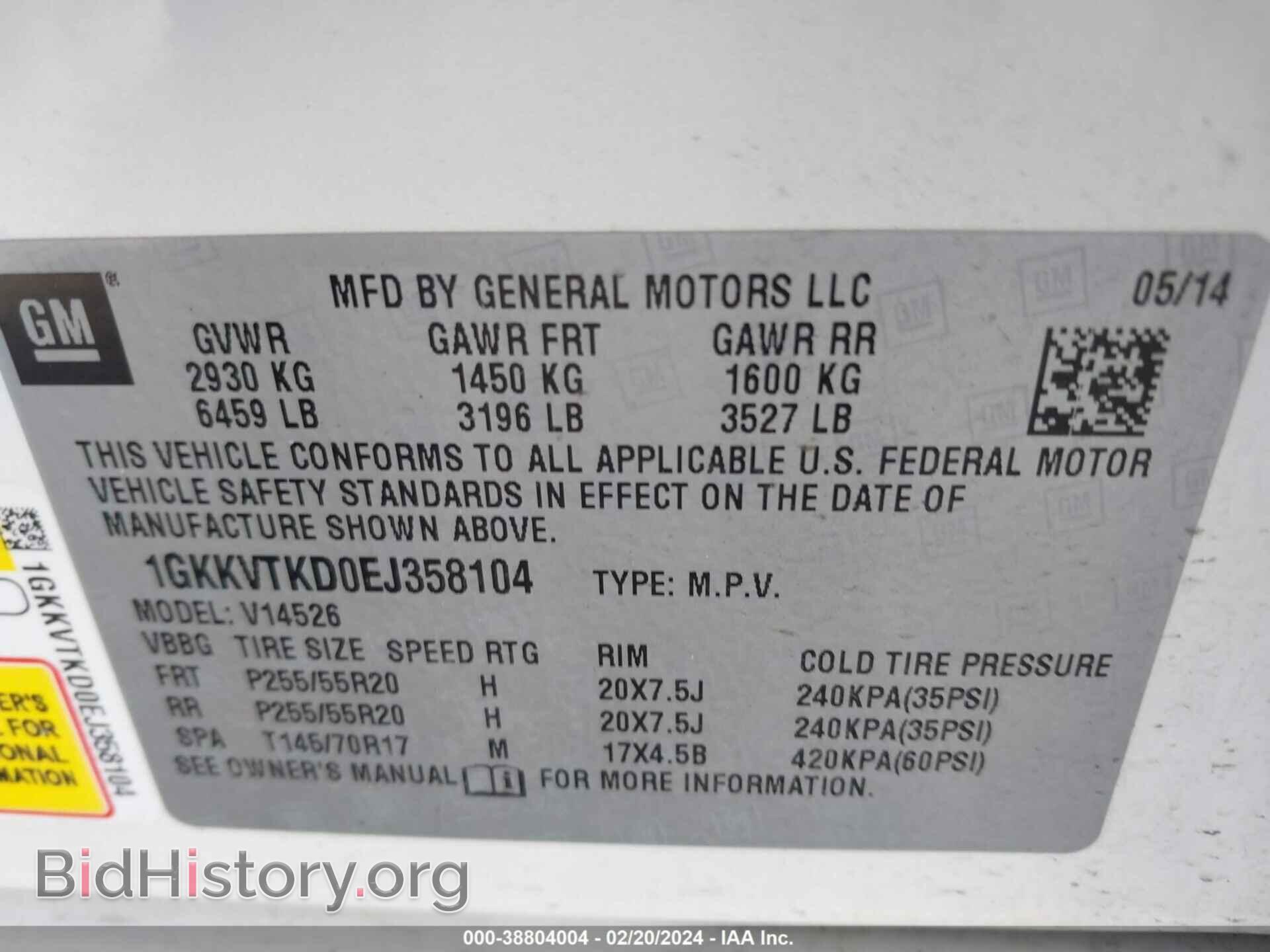 2014 GMC ACADIA - VIN: 1GKKVTKD0EJ358104 - Фото 9