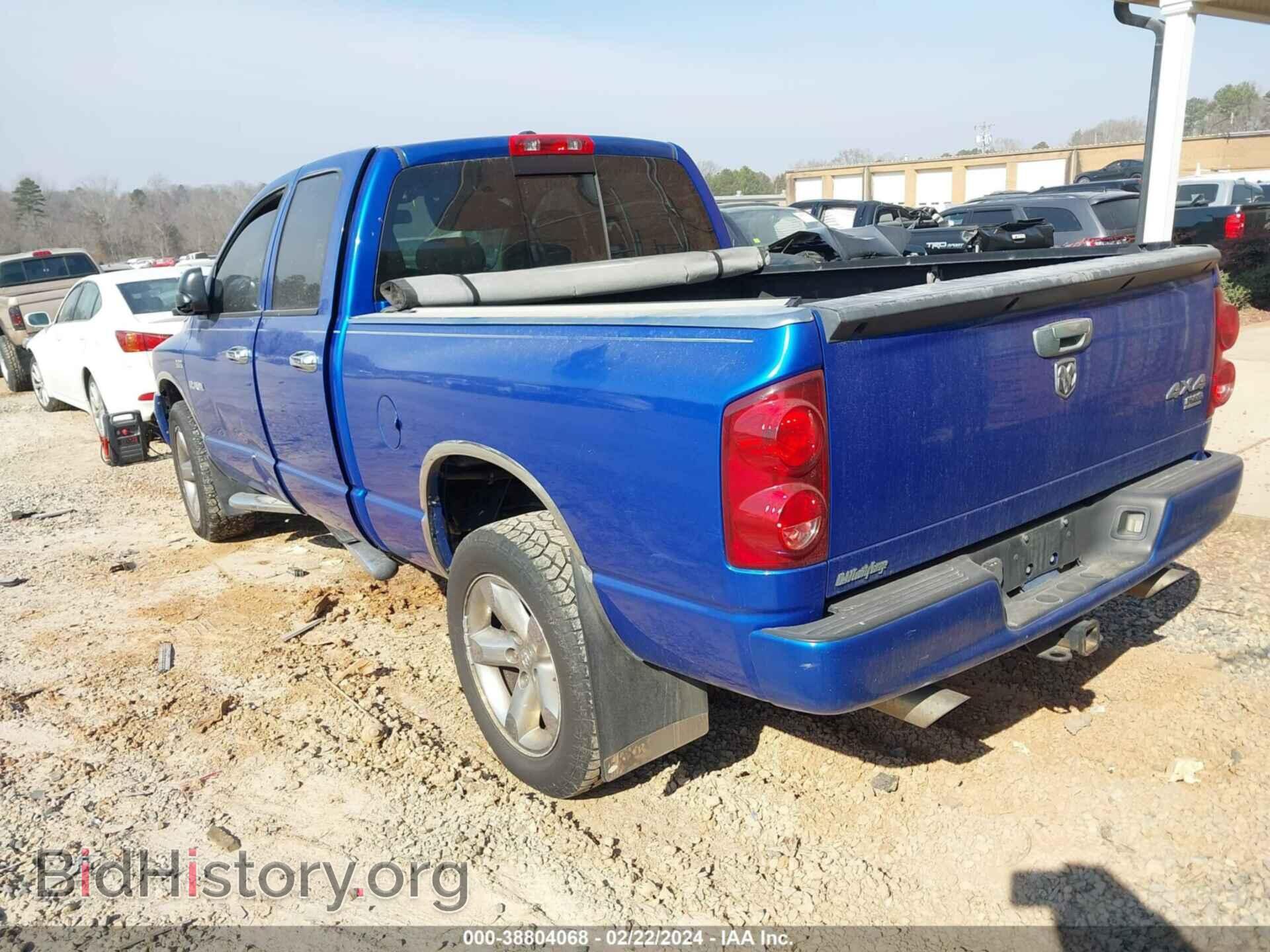 2008 DODGE RAM 1500 - VIN: 1D3HU18218J155009 - Фото 3