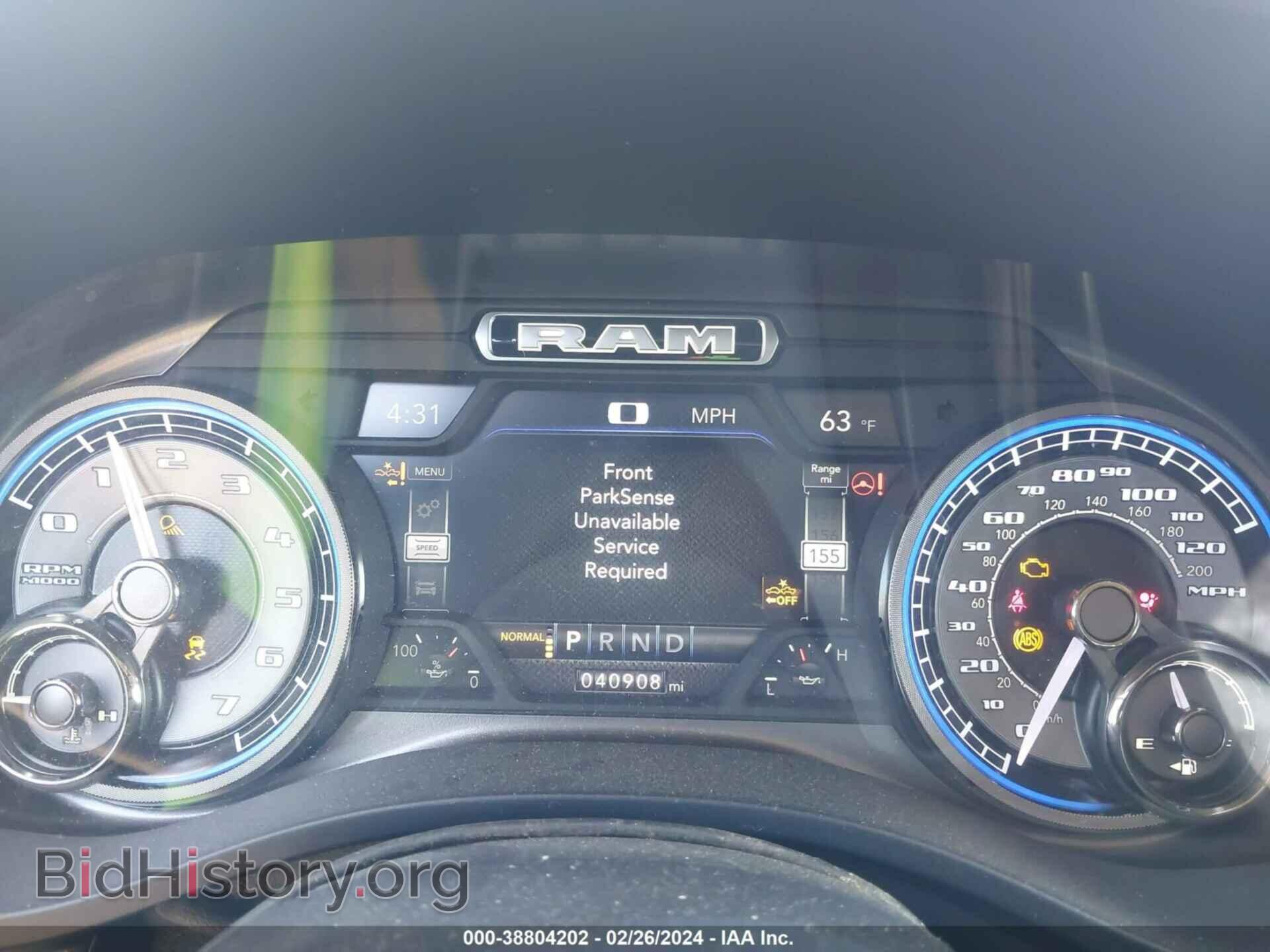 2019 RAM 1500 - VIN: 1C6SRFHT2KN512582 - Фото 7
