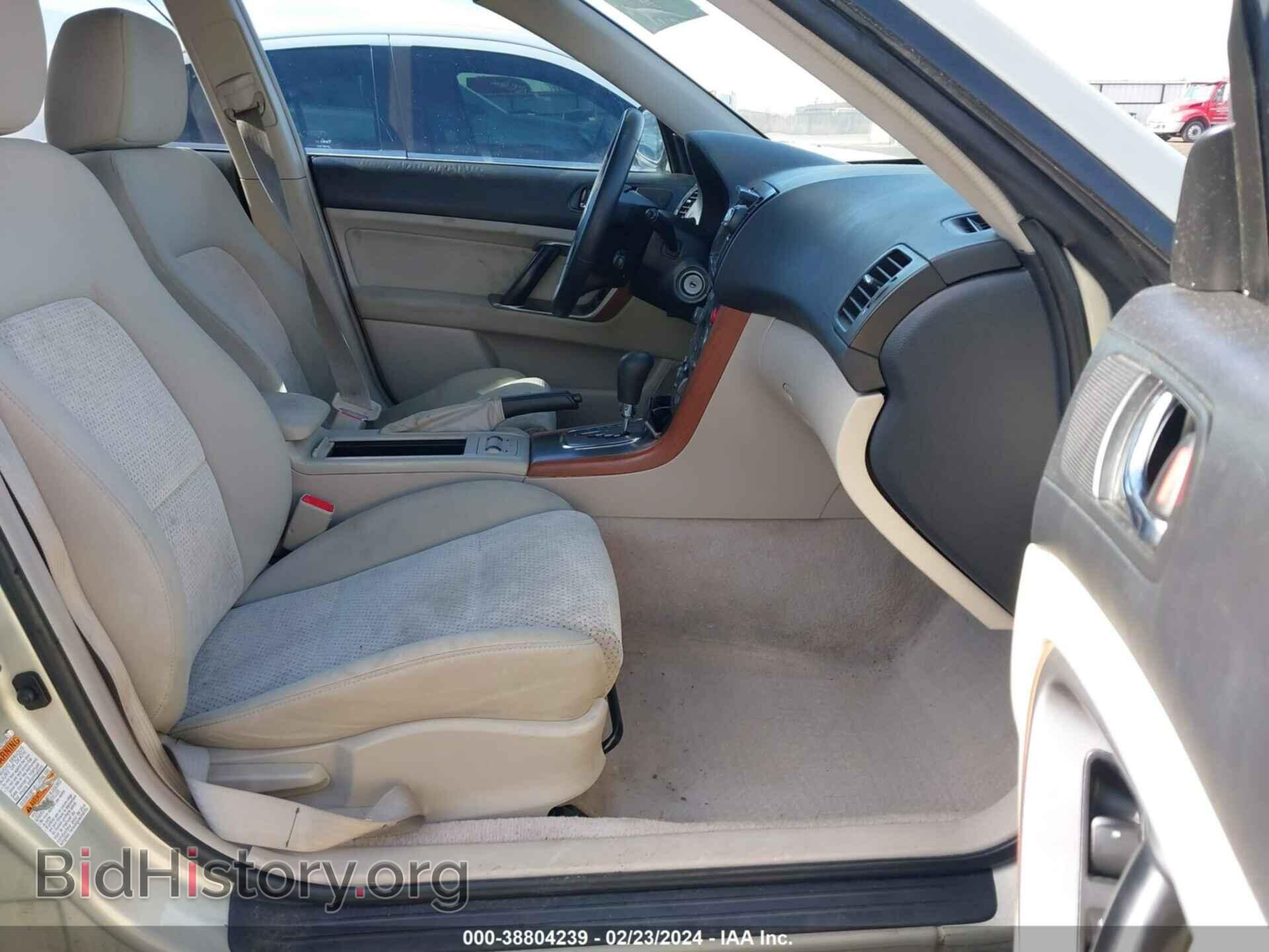 2006 SUBARU OUTBACK - VIN: 4S4BP61C667359638 - Фото 5