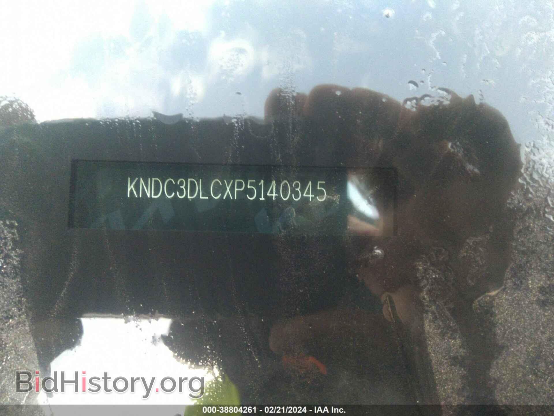 2023 KIA EV6 - VIN: KNDC3DLCXP5140345 - Фото 9
