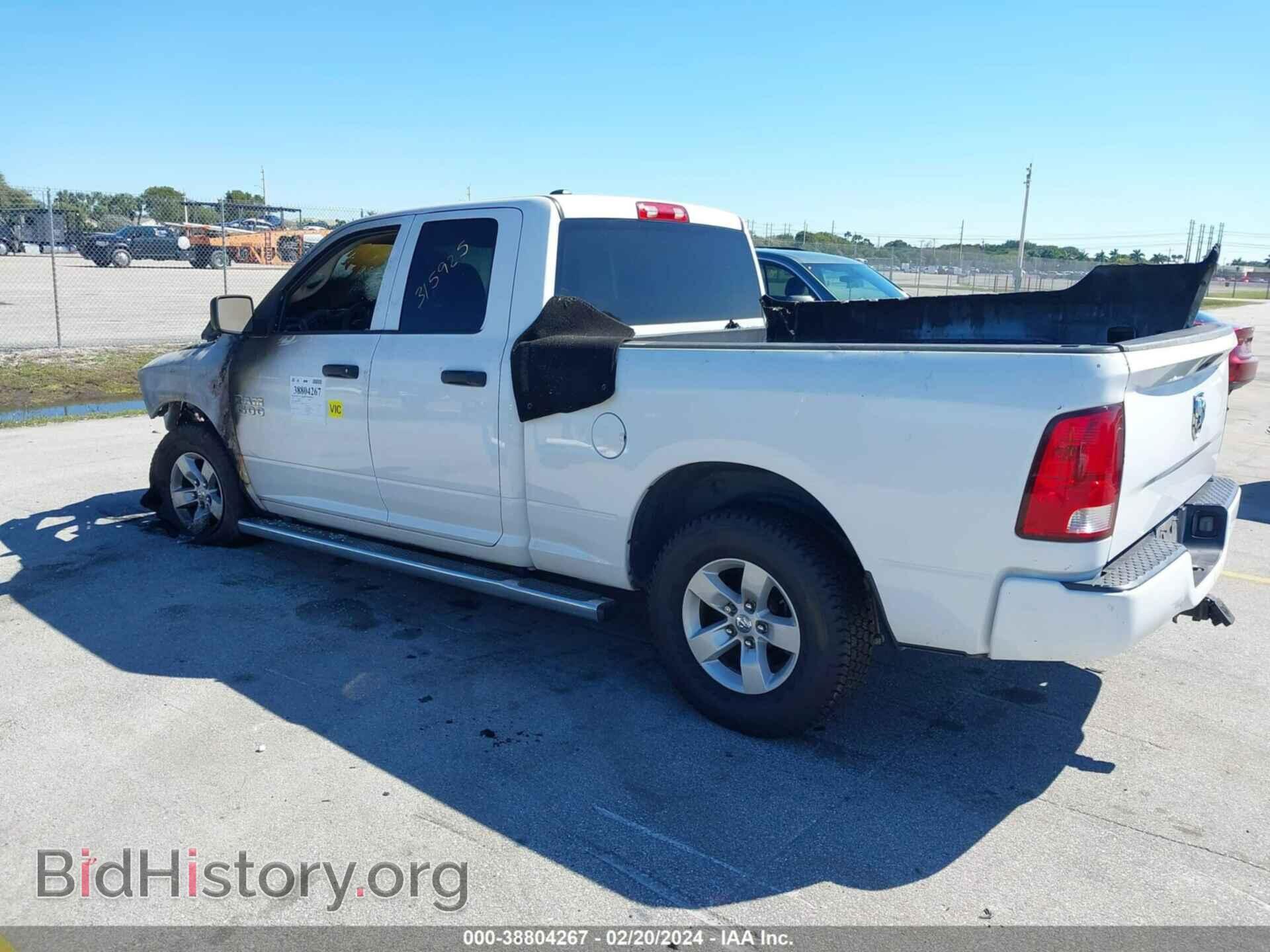 2018 RAM 1500 - VIN: 1C6RR6FG6JS293971 - Фото 3